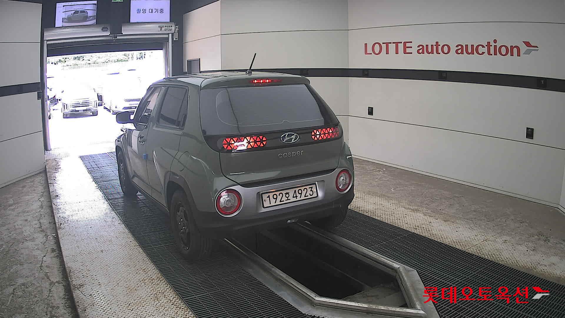 2023 - hyundai casper