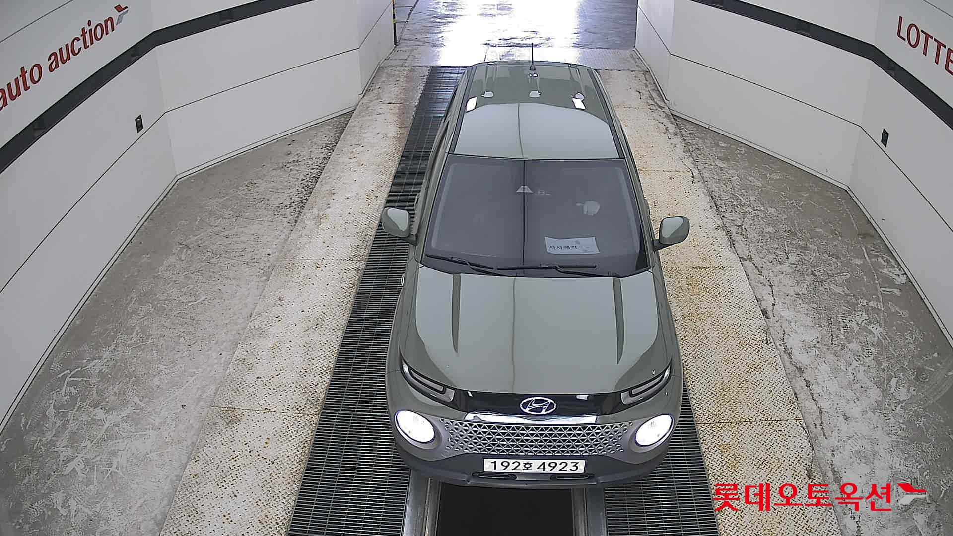 2023 - hyundai casper