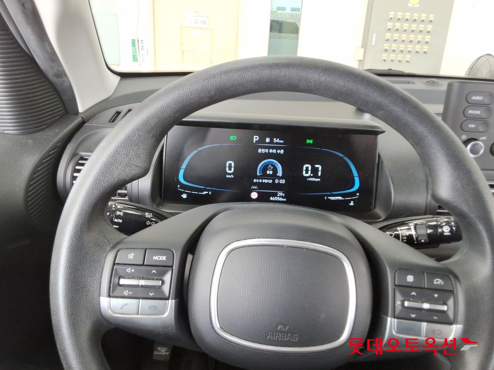 2023 - hyundai casper