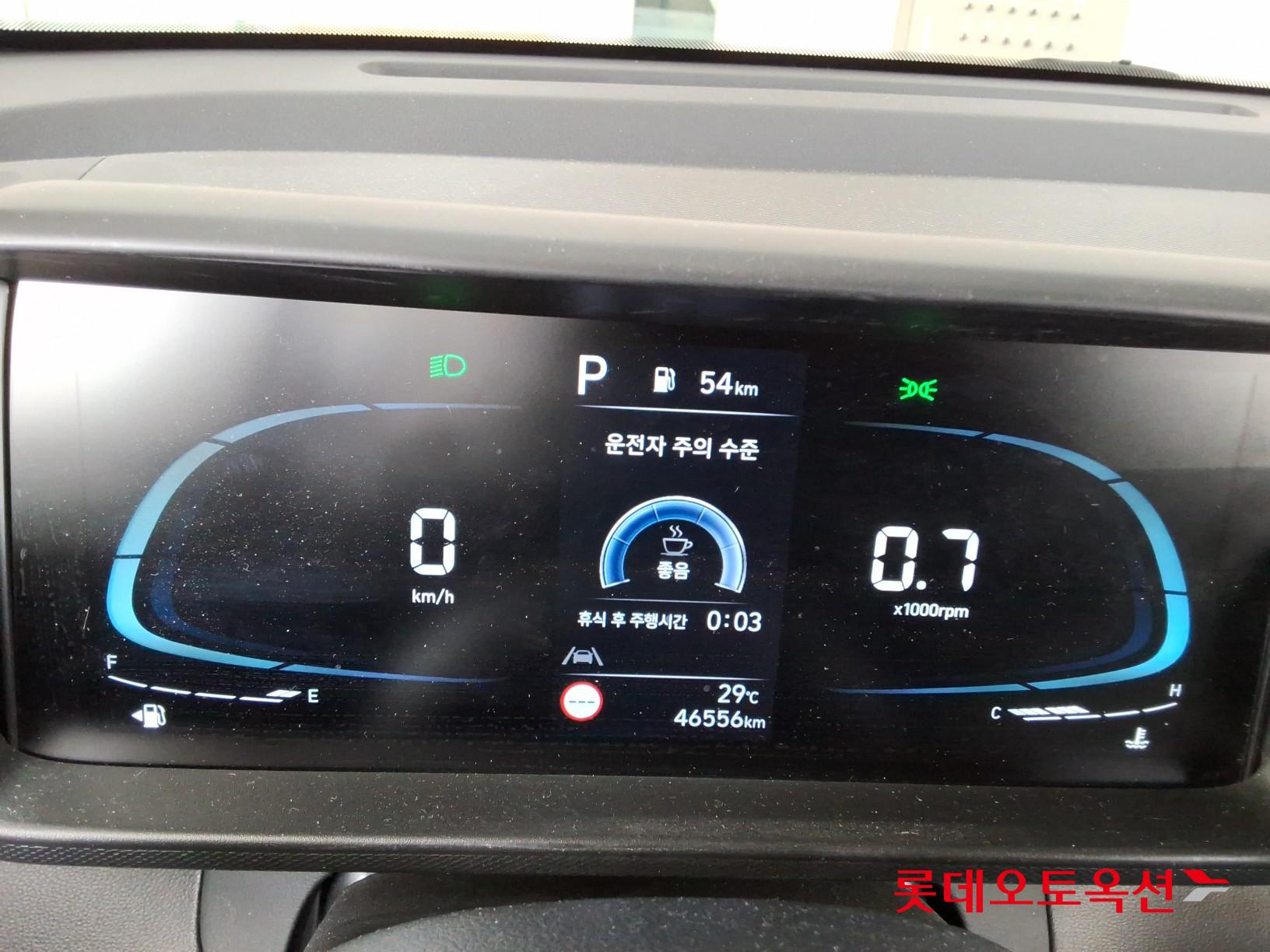 2023 - hyundai casper