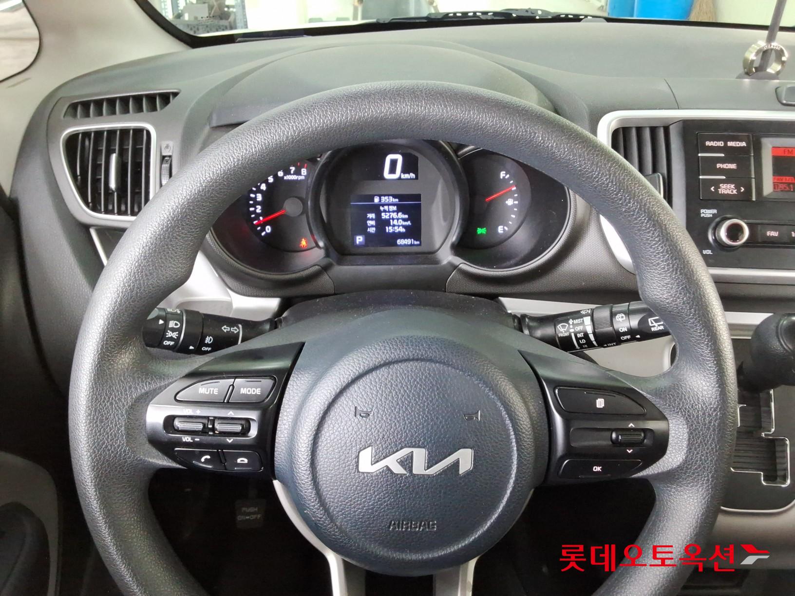 2022 - kia ray