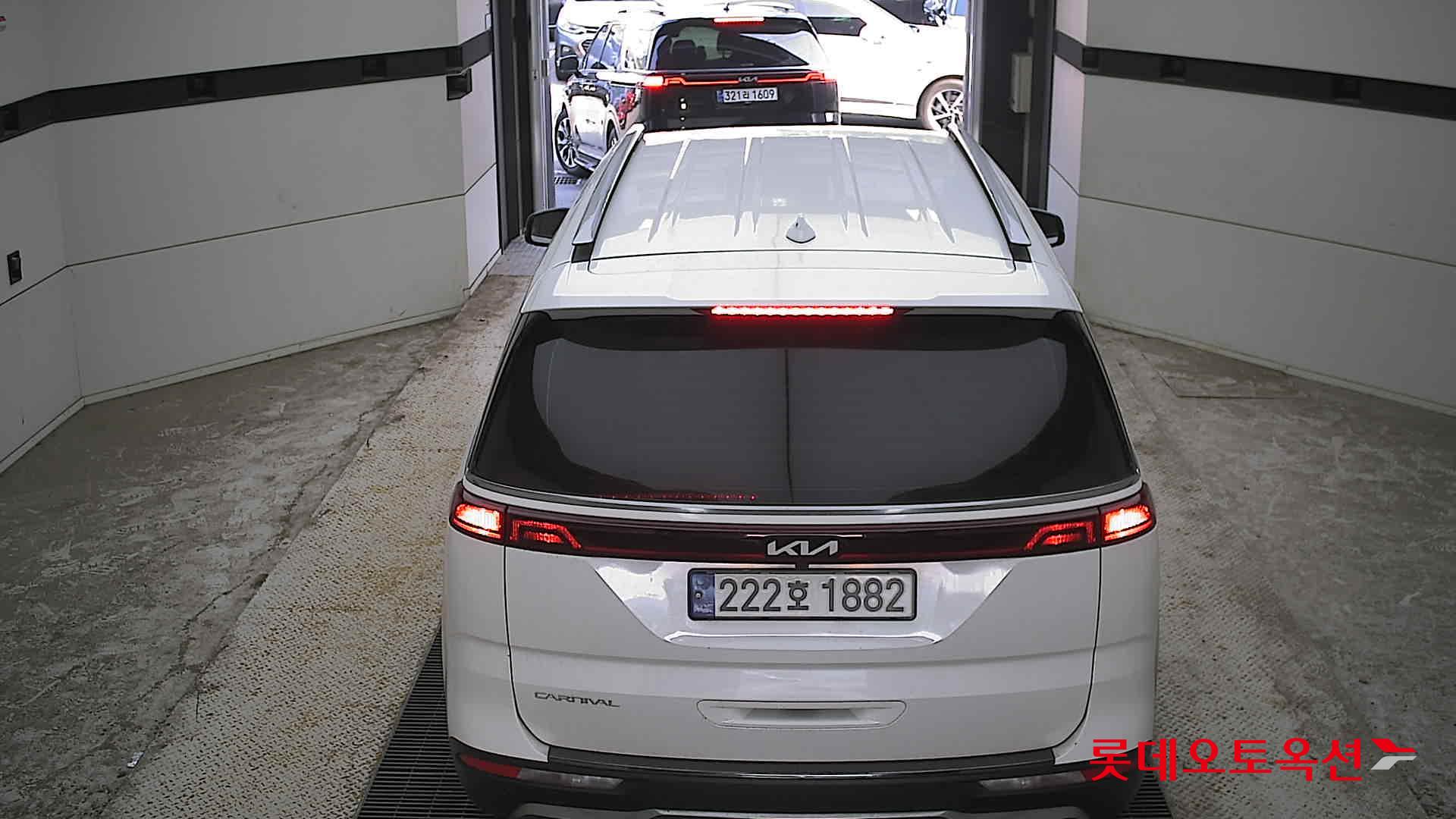 2023 - kia carnival