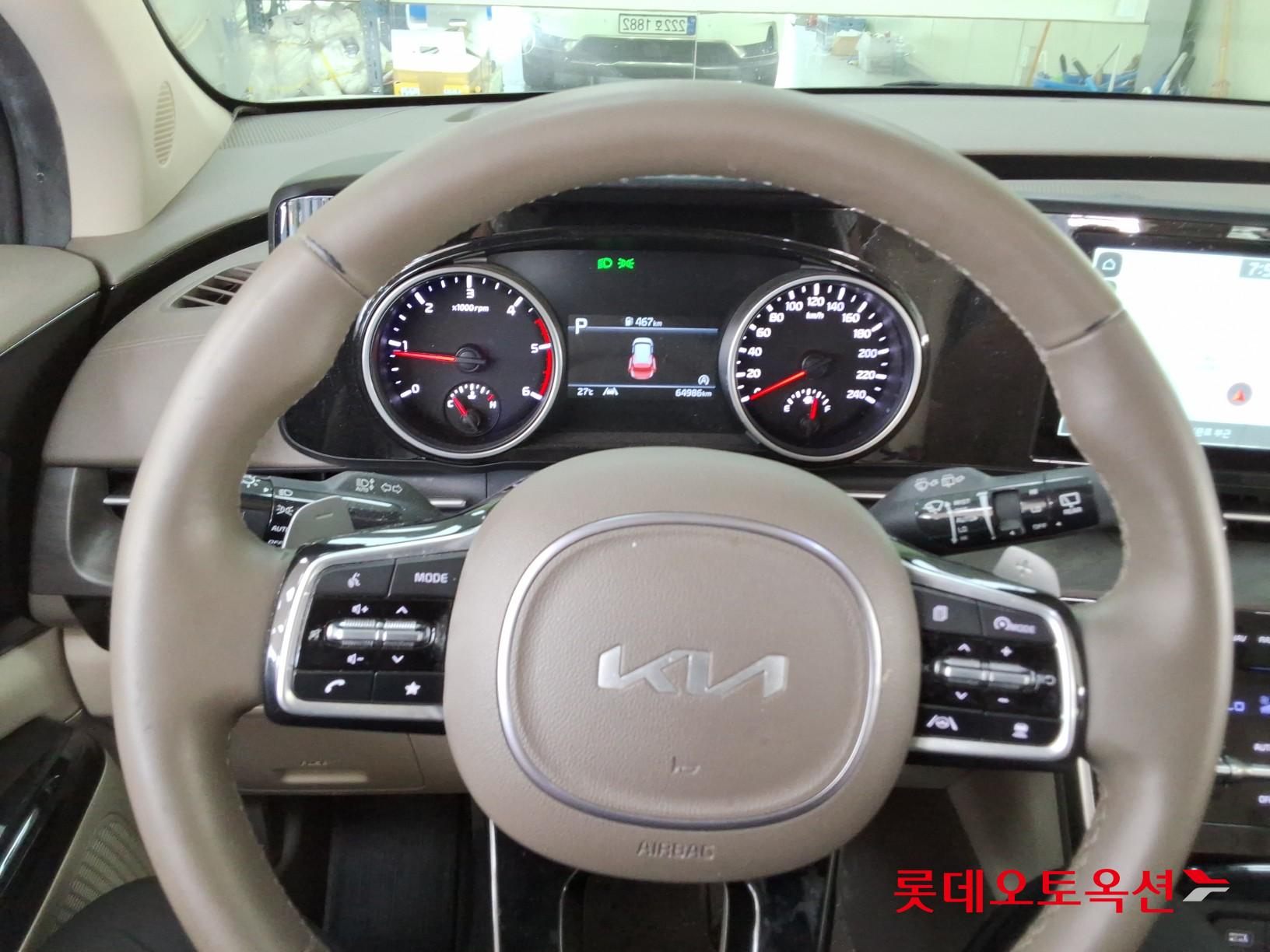2023 - kia carnival
