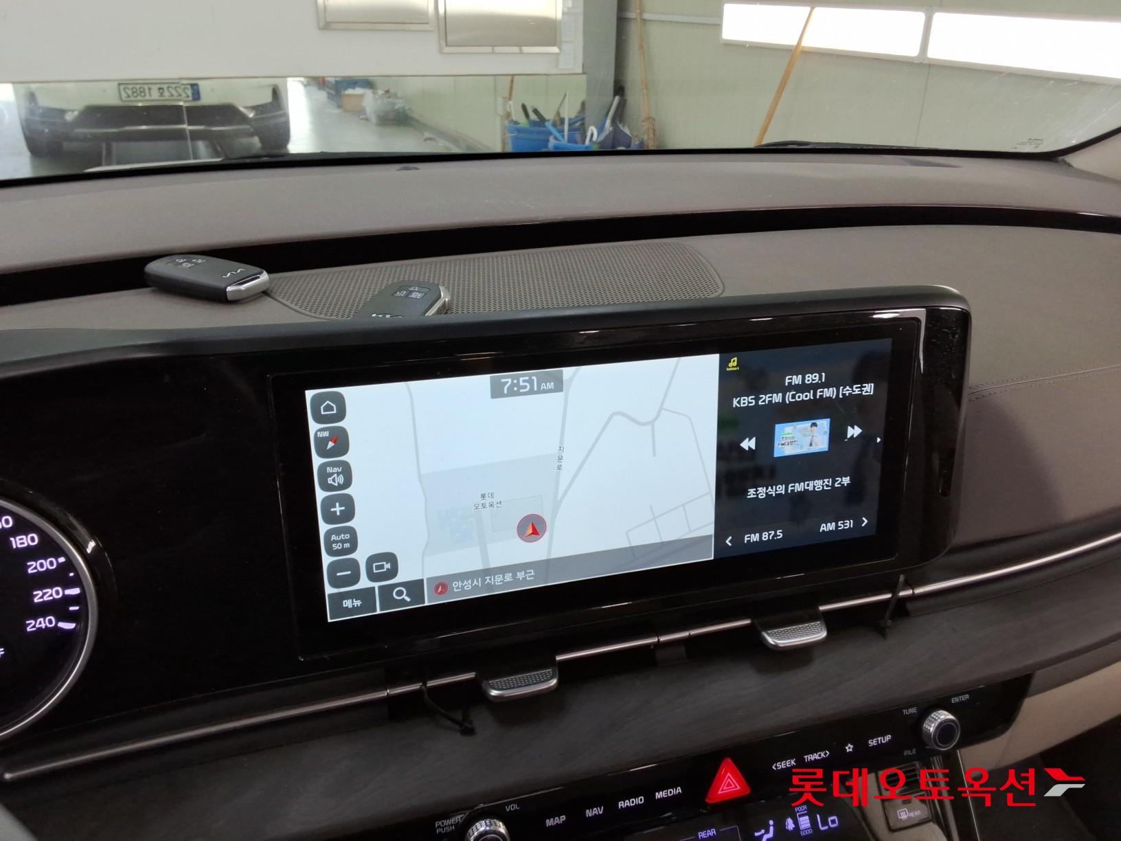2023 - kia carnival