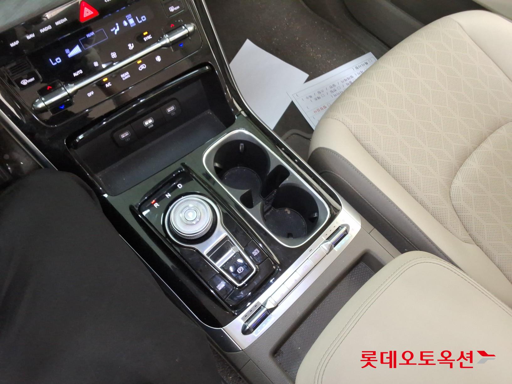 2023 - kia carnival