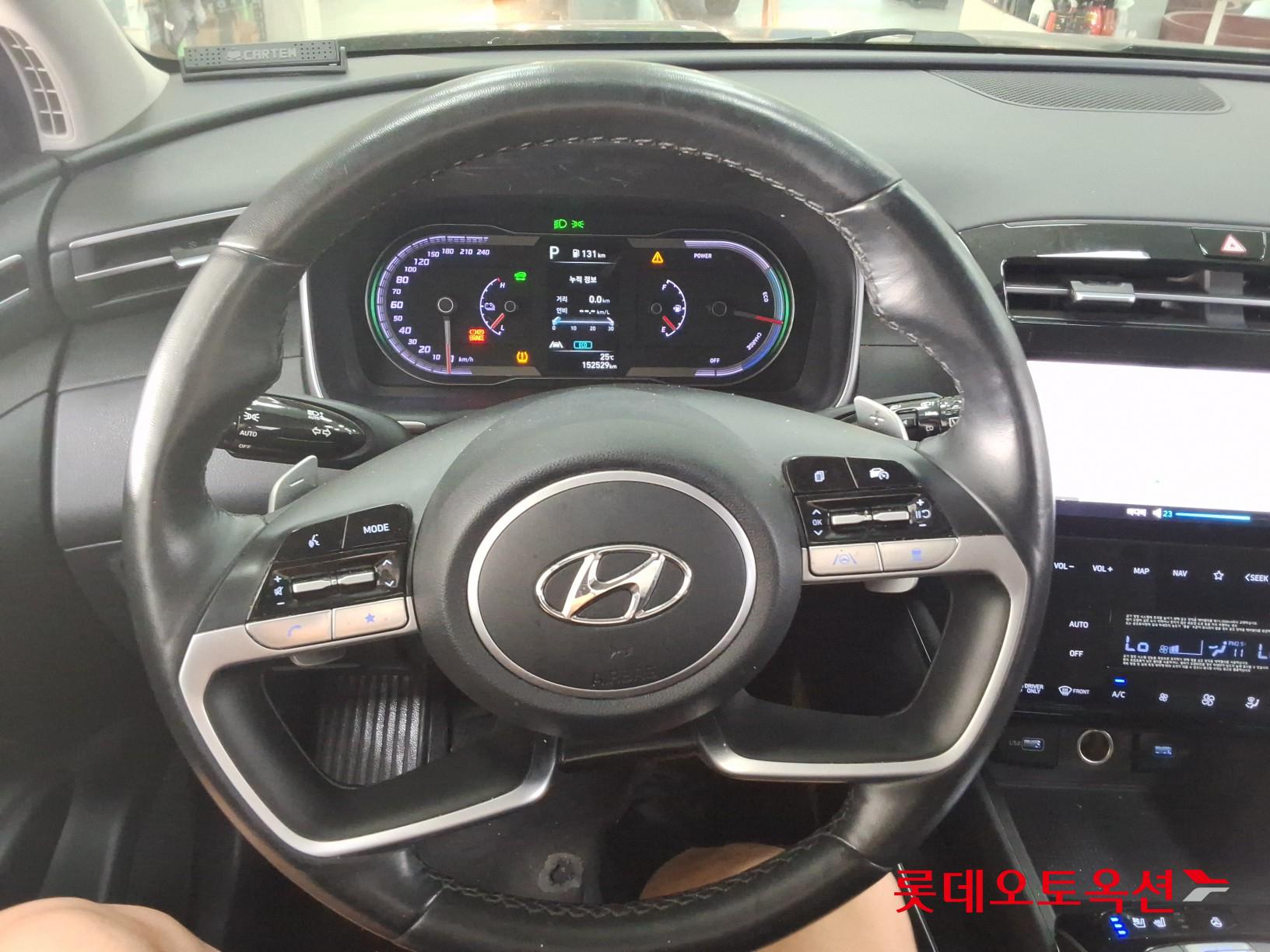2023 - hyundai tucson