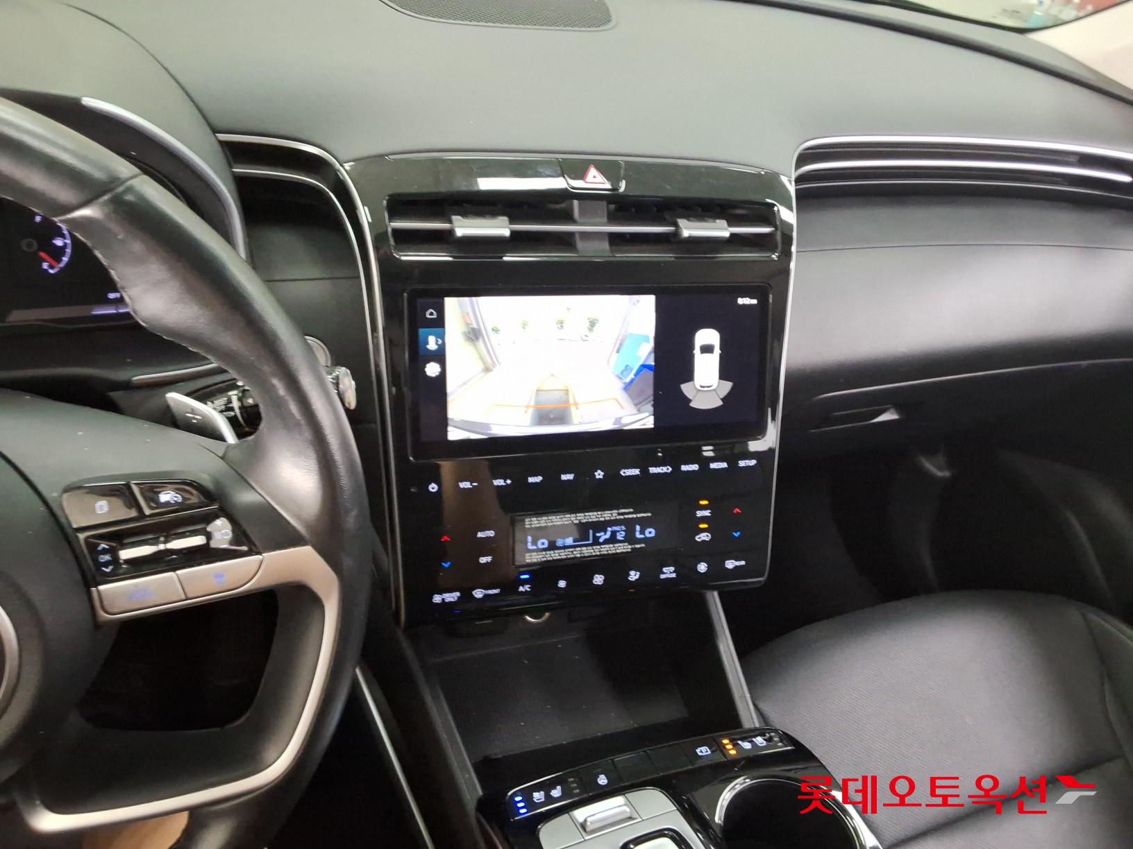 2023 - hyundai tucson