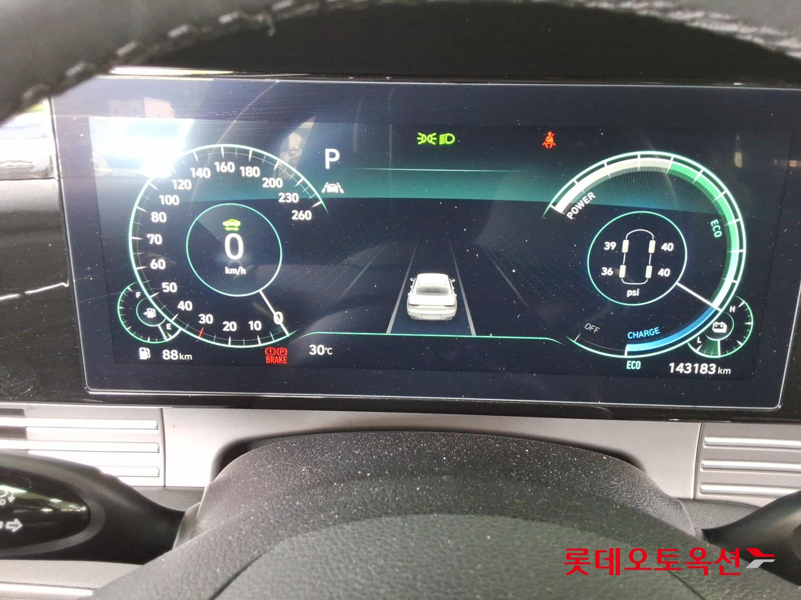 2023 - hyundai grandeur