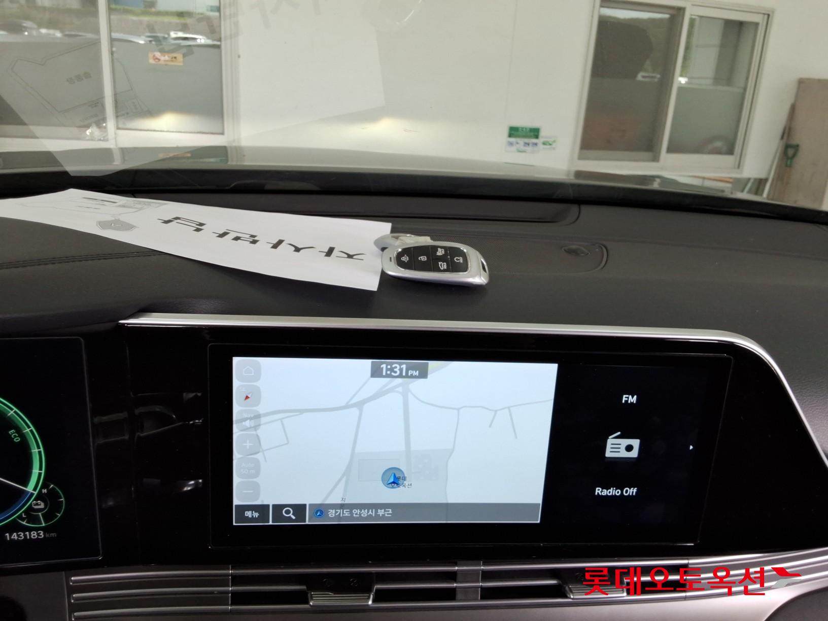 2023 - hyundai grandeur