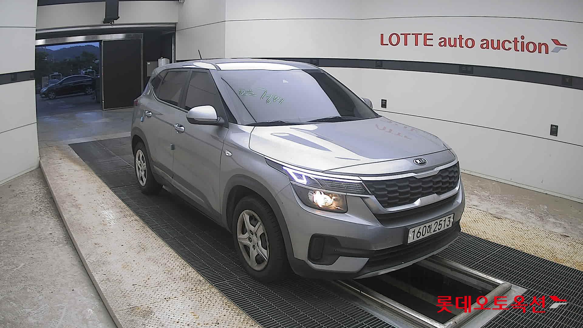 2022 - kia seltos