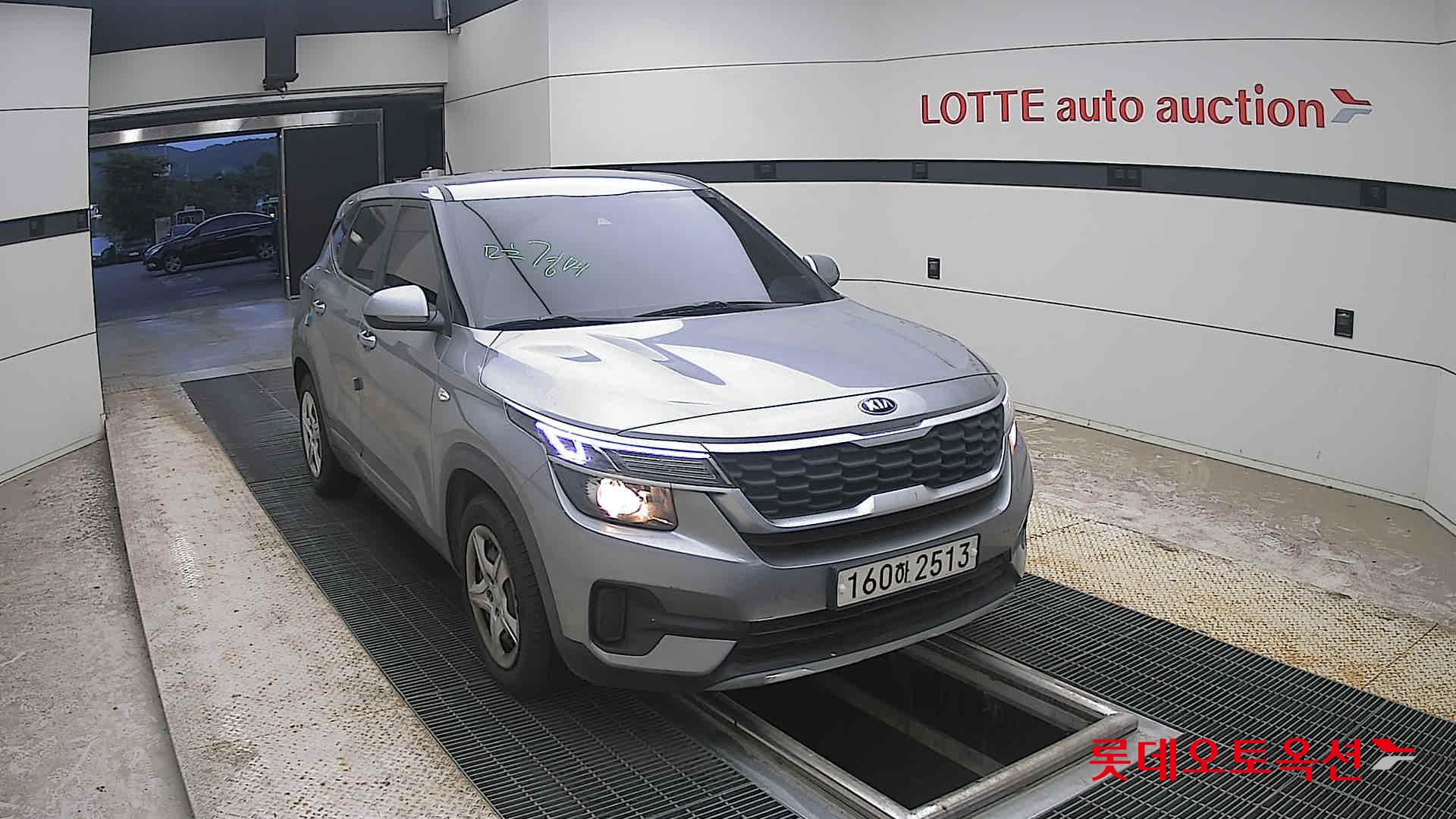 2022 - kia seltos