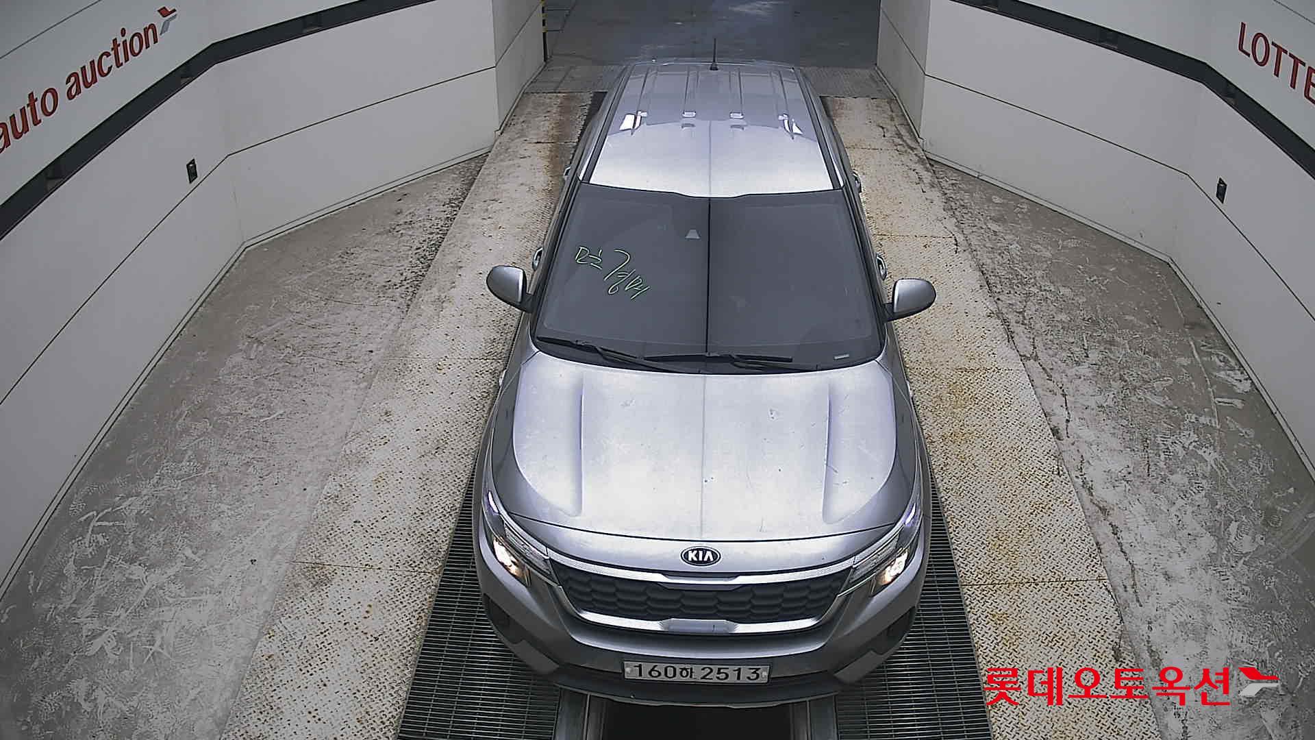 2022 - kia seltos
