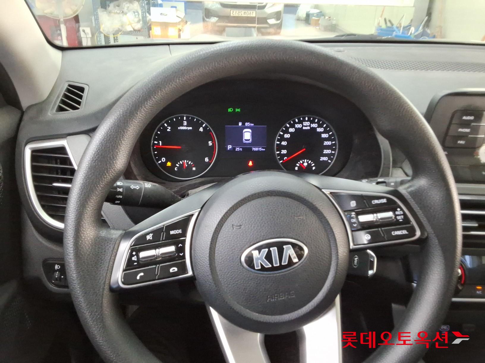 2022 - kia seltos