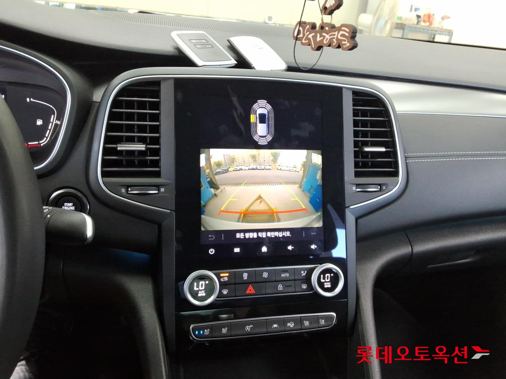 2023 - renault samsung sm6
