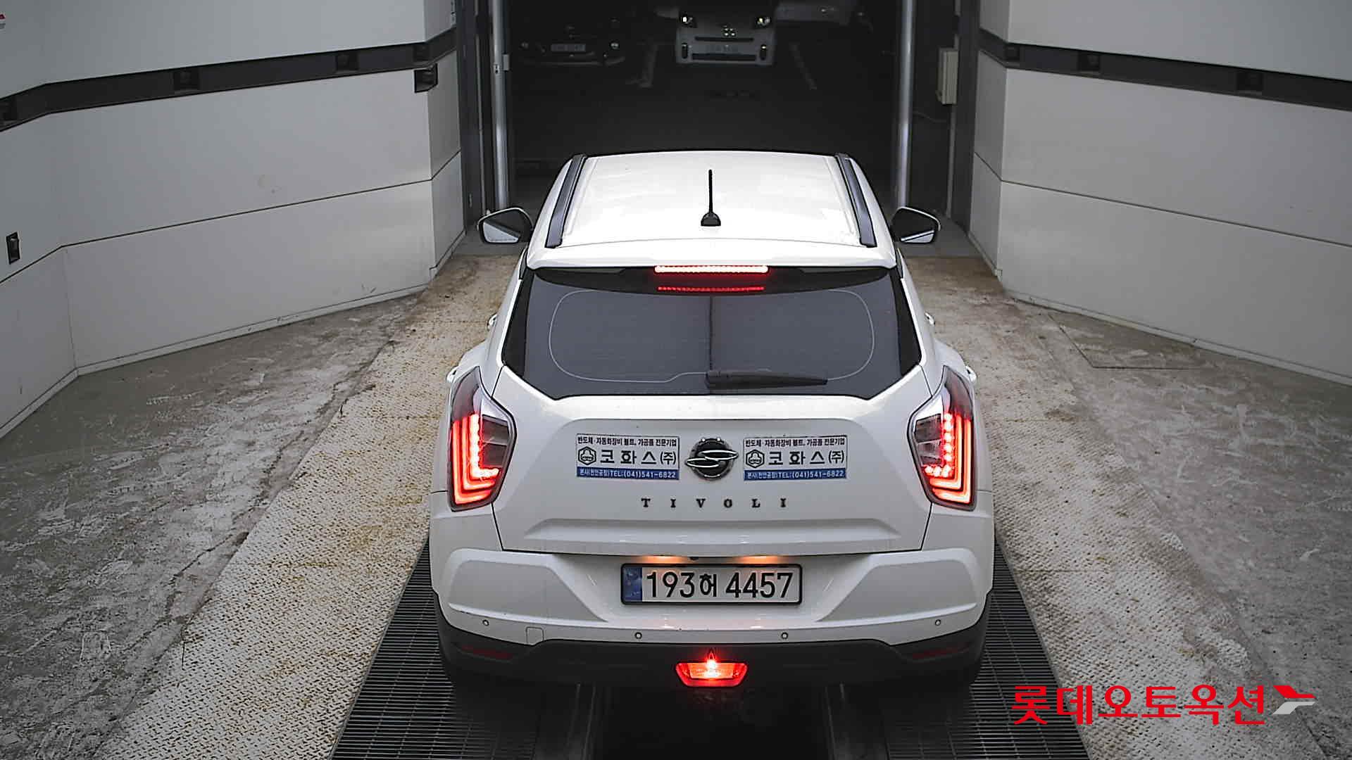2022 - ssangyong tivoli
