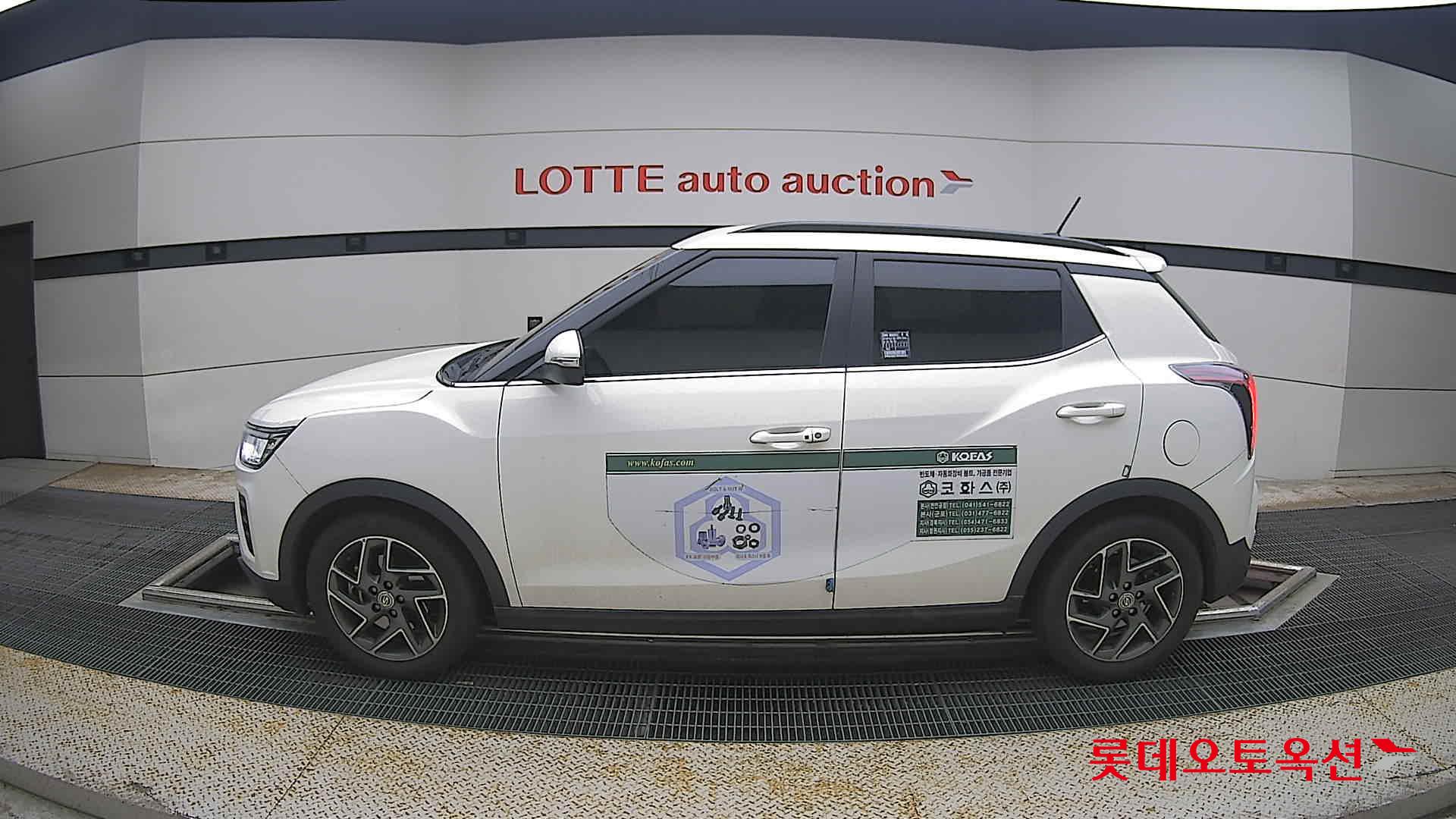 2022 - ssangyong tivoli