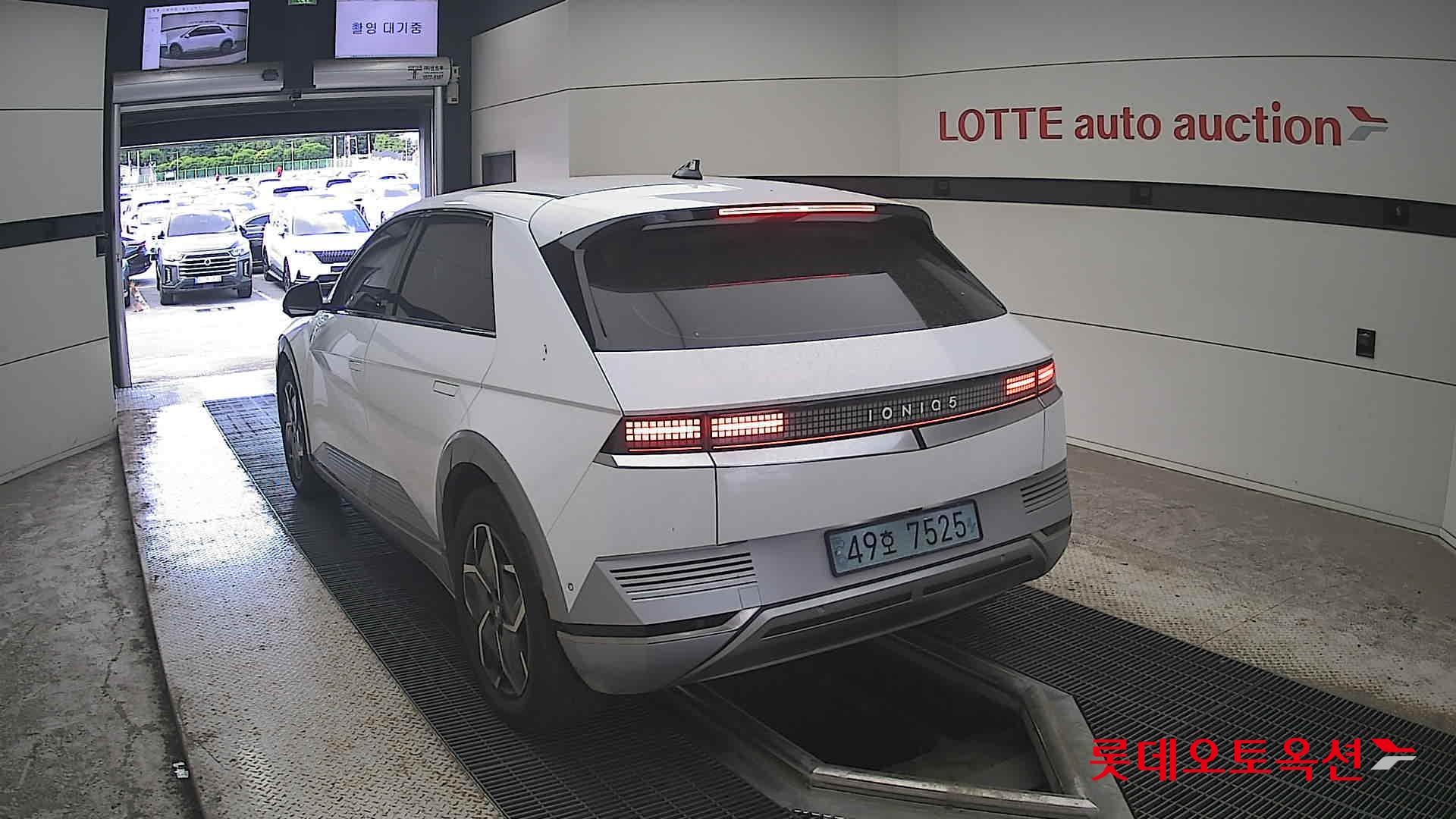2022 - hyundai ioniq
