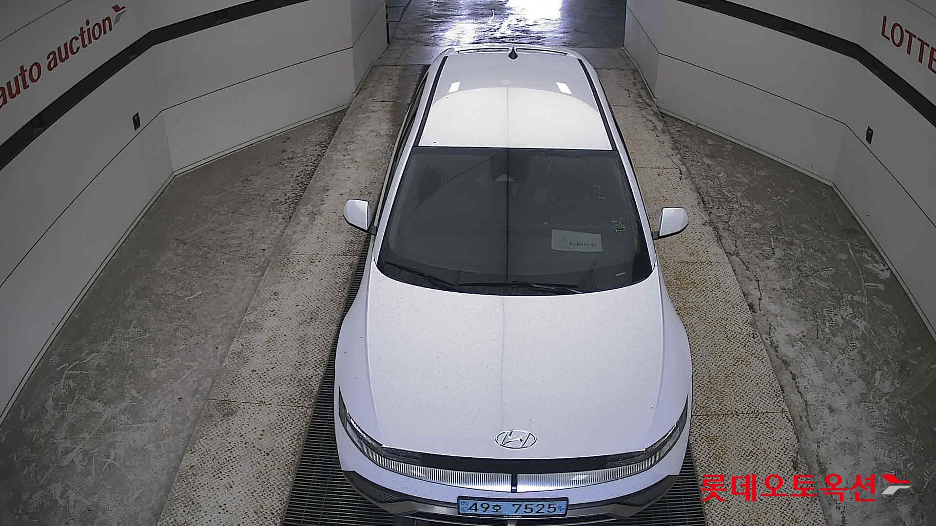 2022 - hyundai ioniq