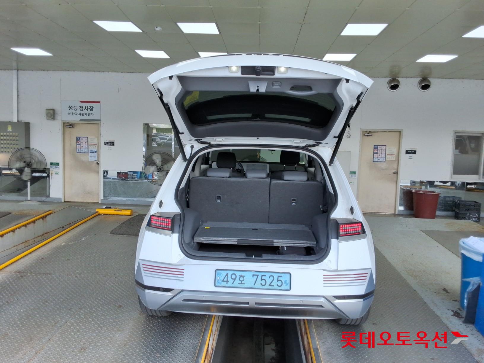 2022 - hyundai ioniq