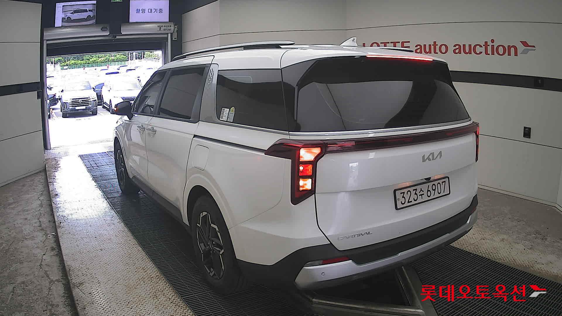 2024 - kia carnival