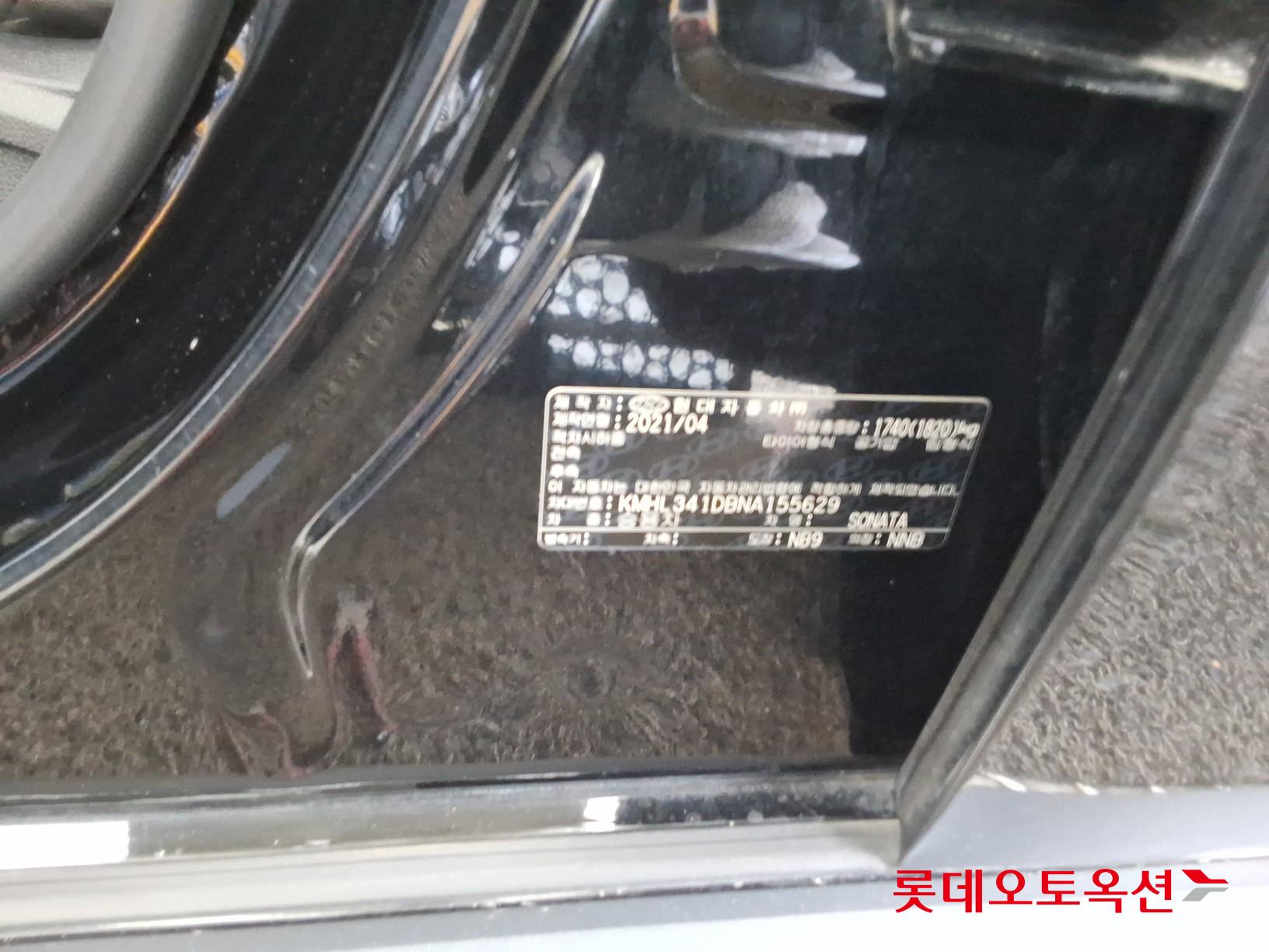 2022 - hyundai sonata