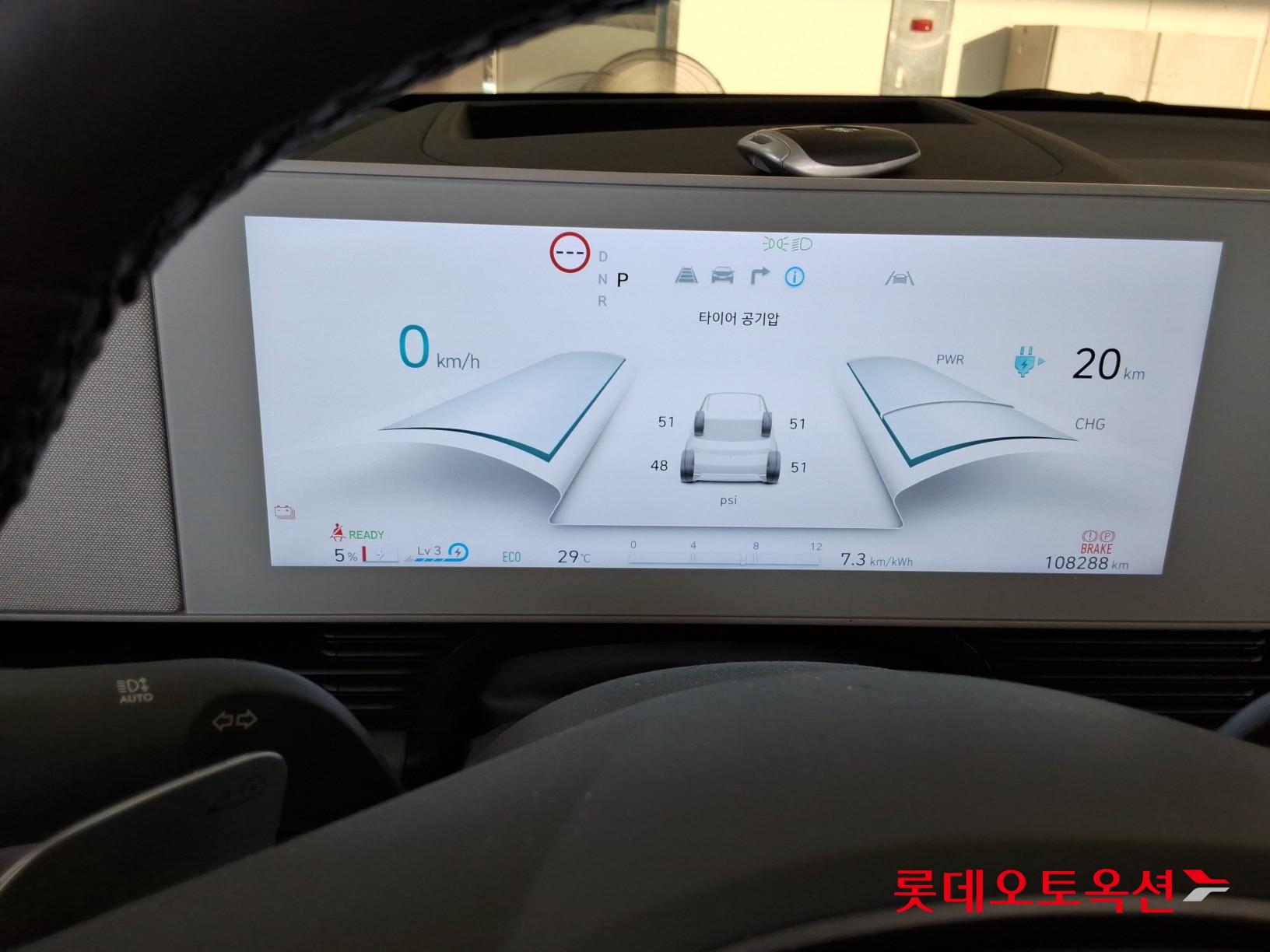 2022 - hyundai ioniq