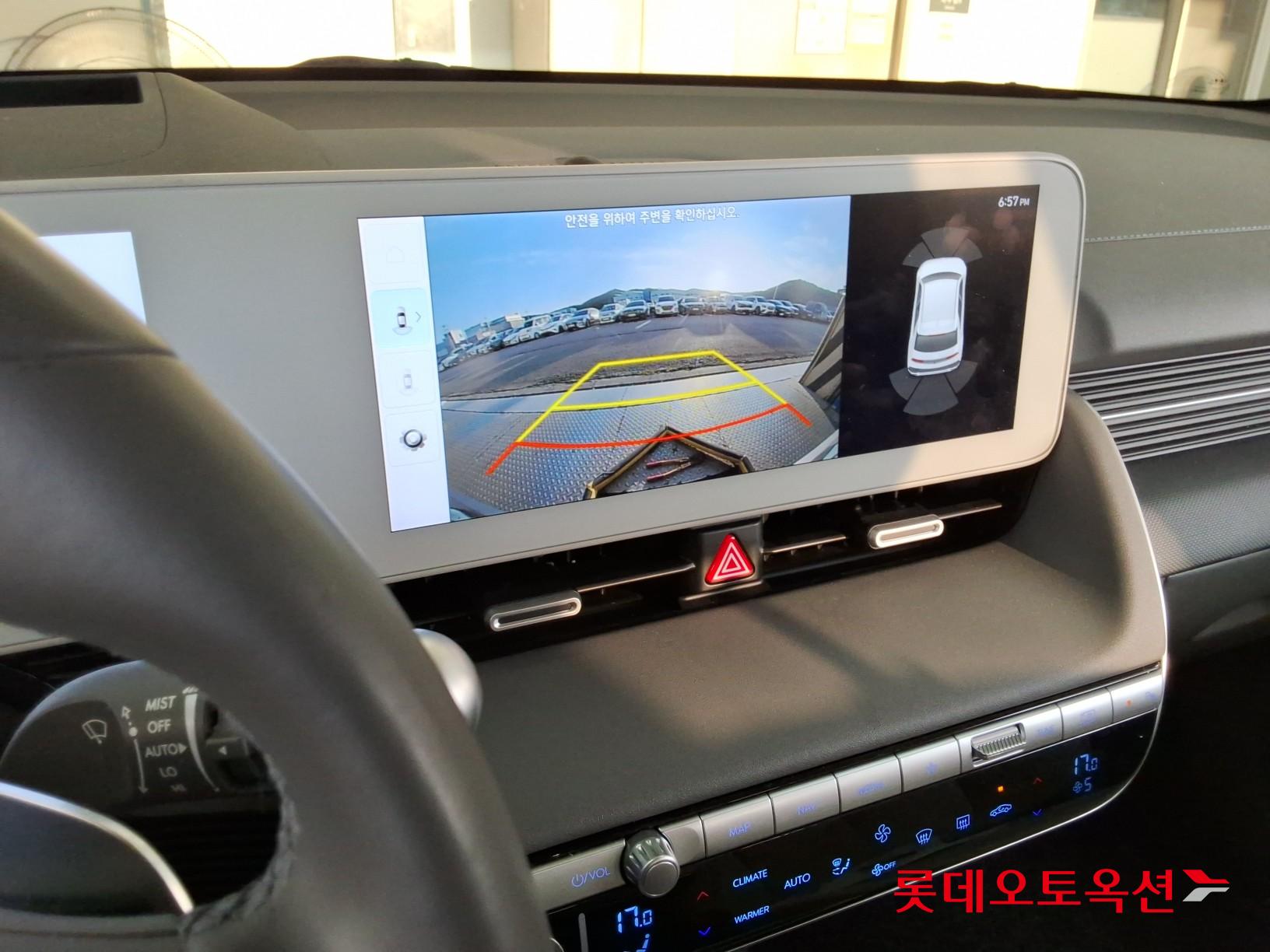 2022 - hyundai ioniq
