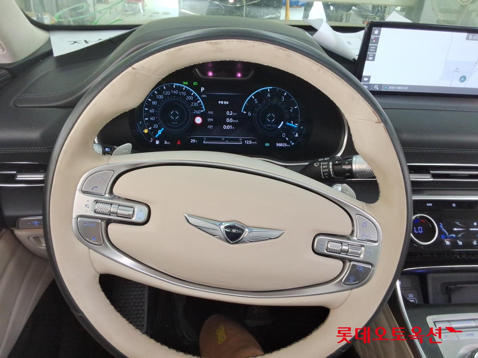 2023 - genesis gv80