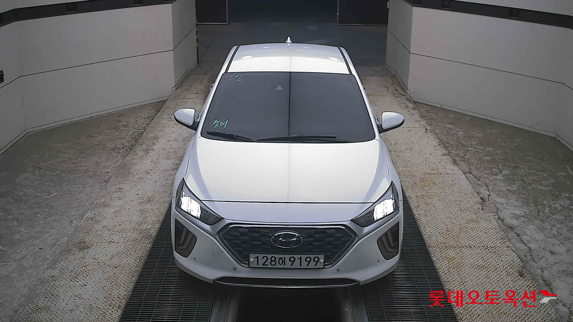 IONIQ (H) Q