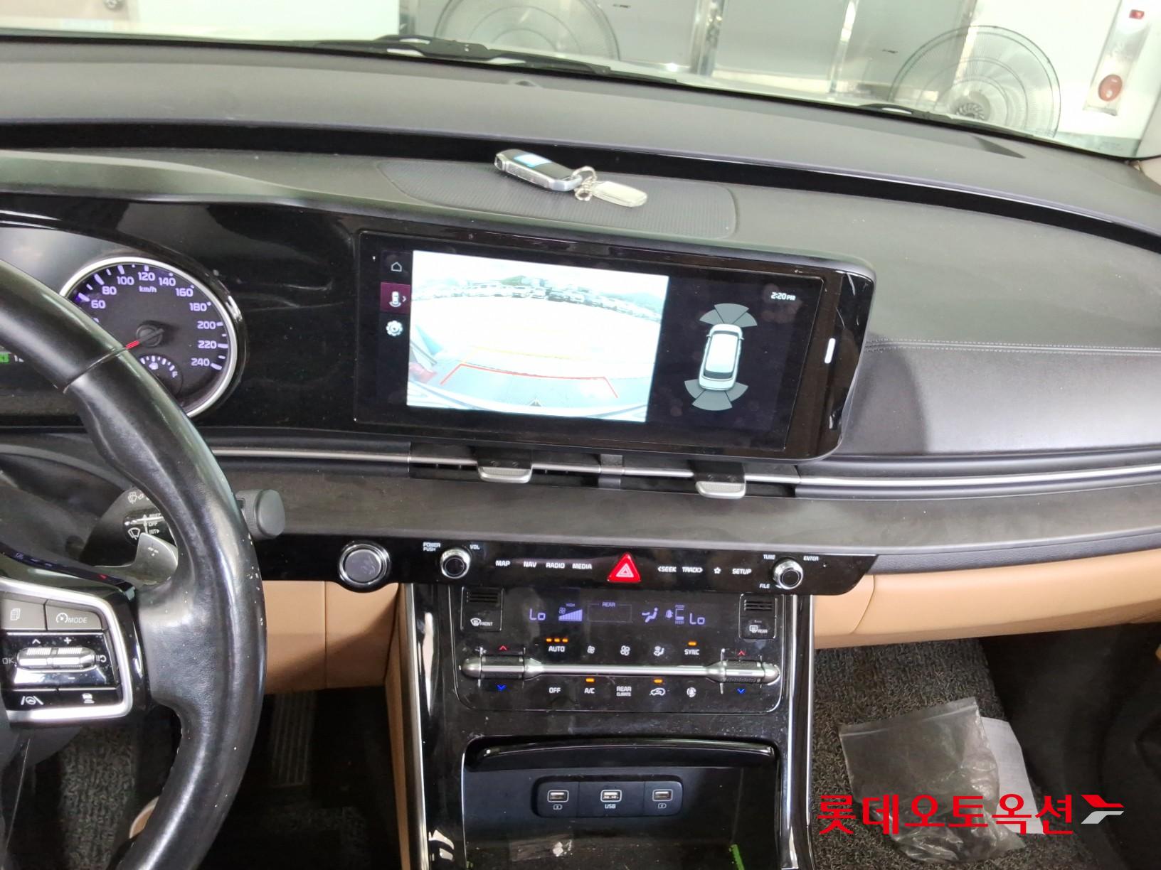 2021 - kia carnival