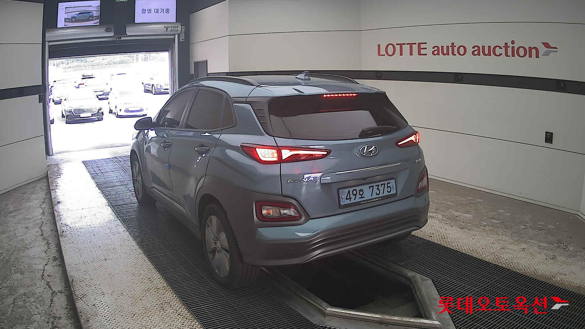 2020 - hyundai kona