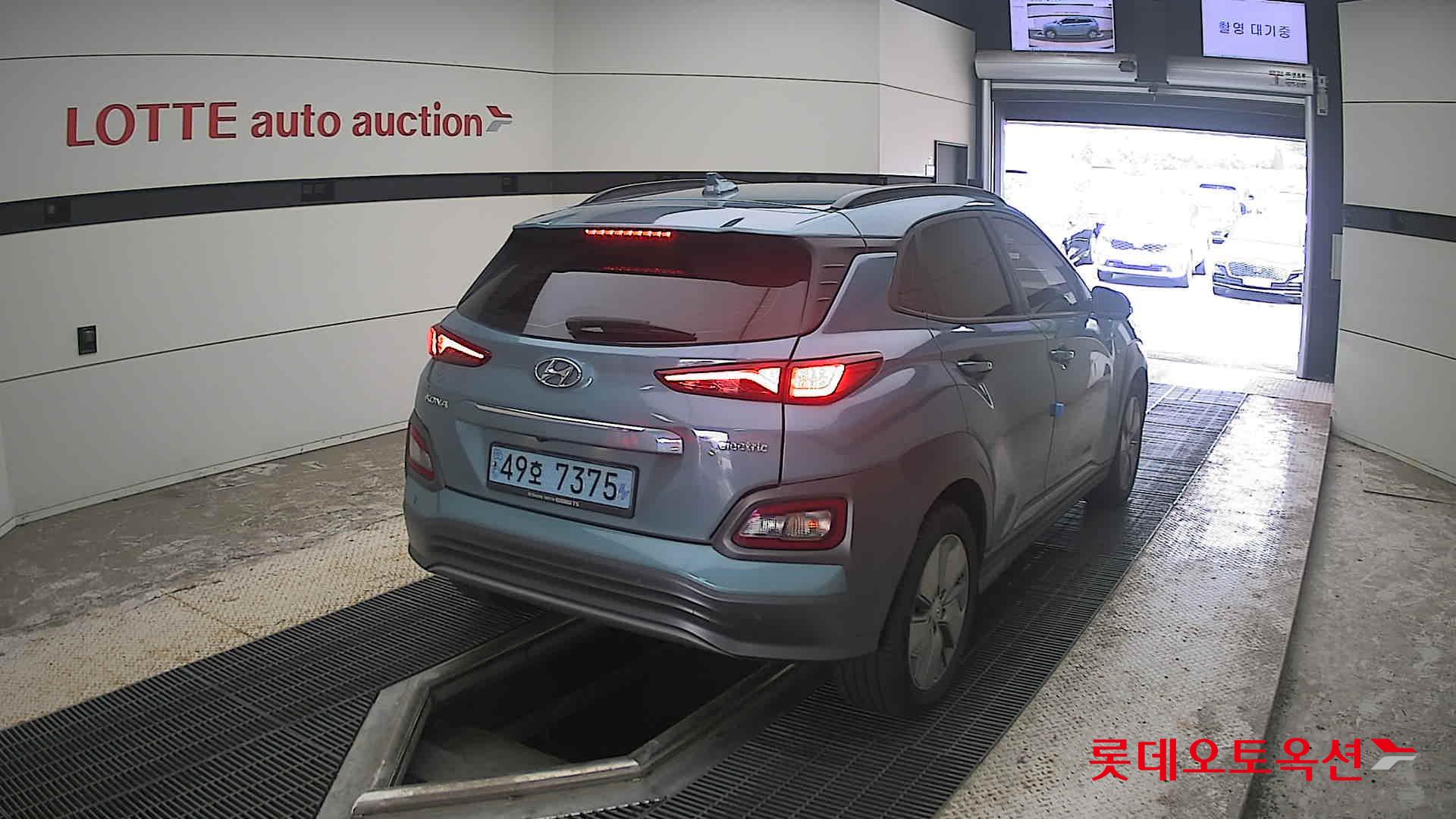 2020 - hyundai kona