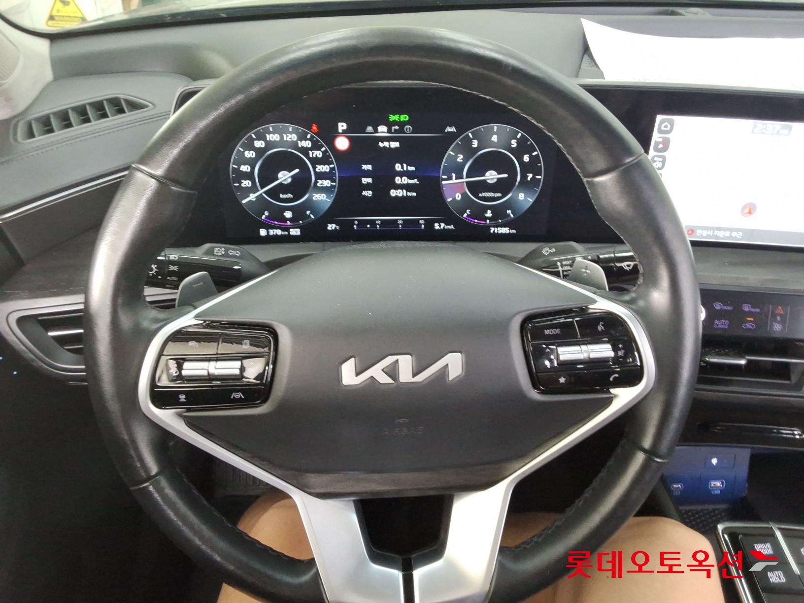 2023 - kia k8