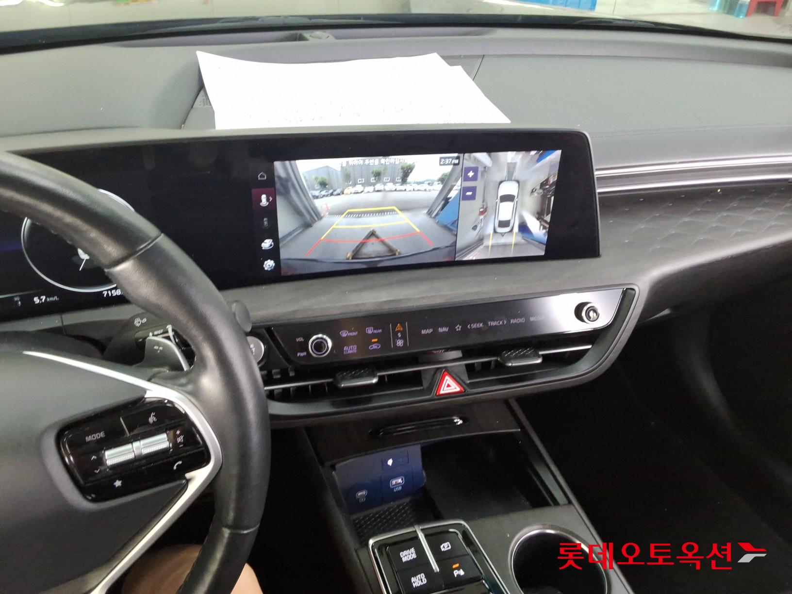 2023 - kia k8