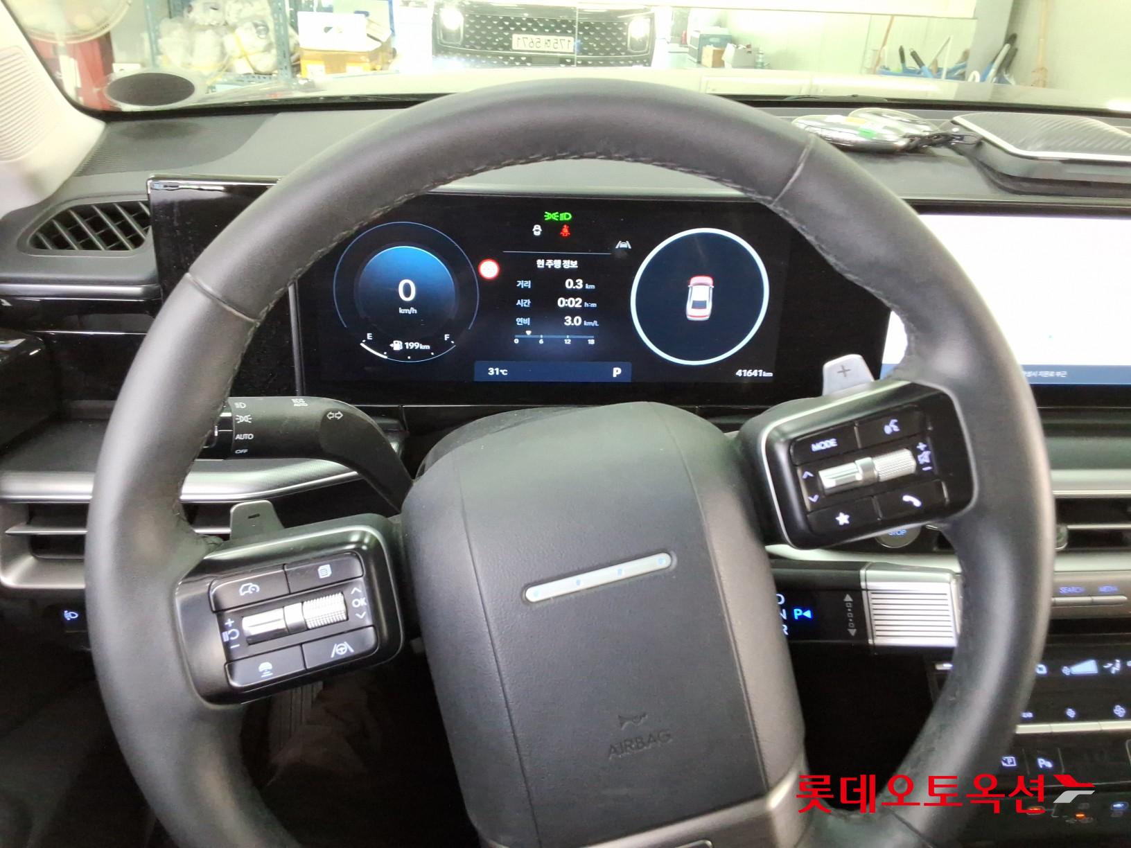 2023 - hyundai grandeur