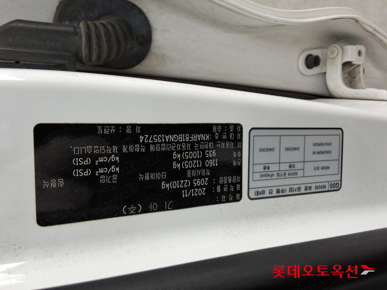 2022 - kia sorento