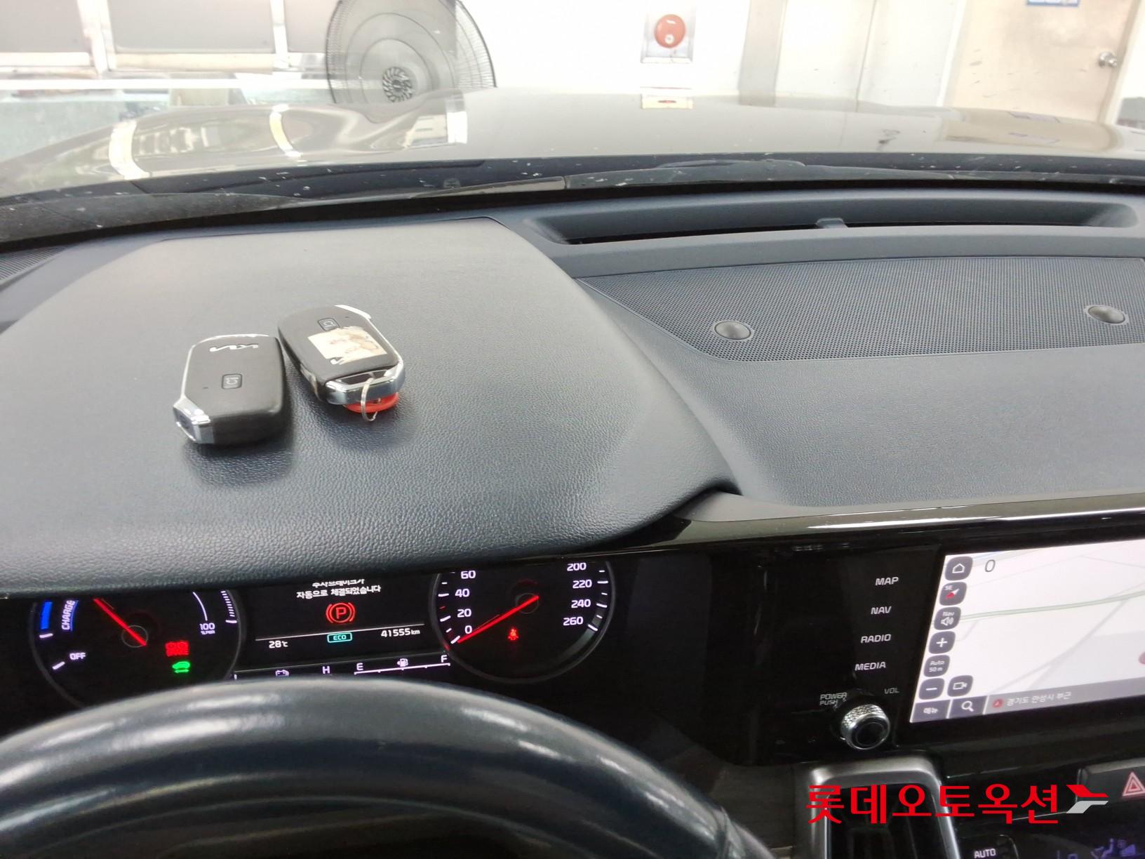 2023 - kia sorento