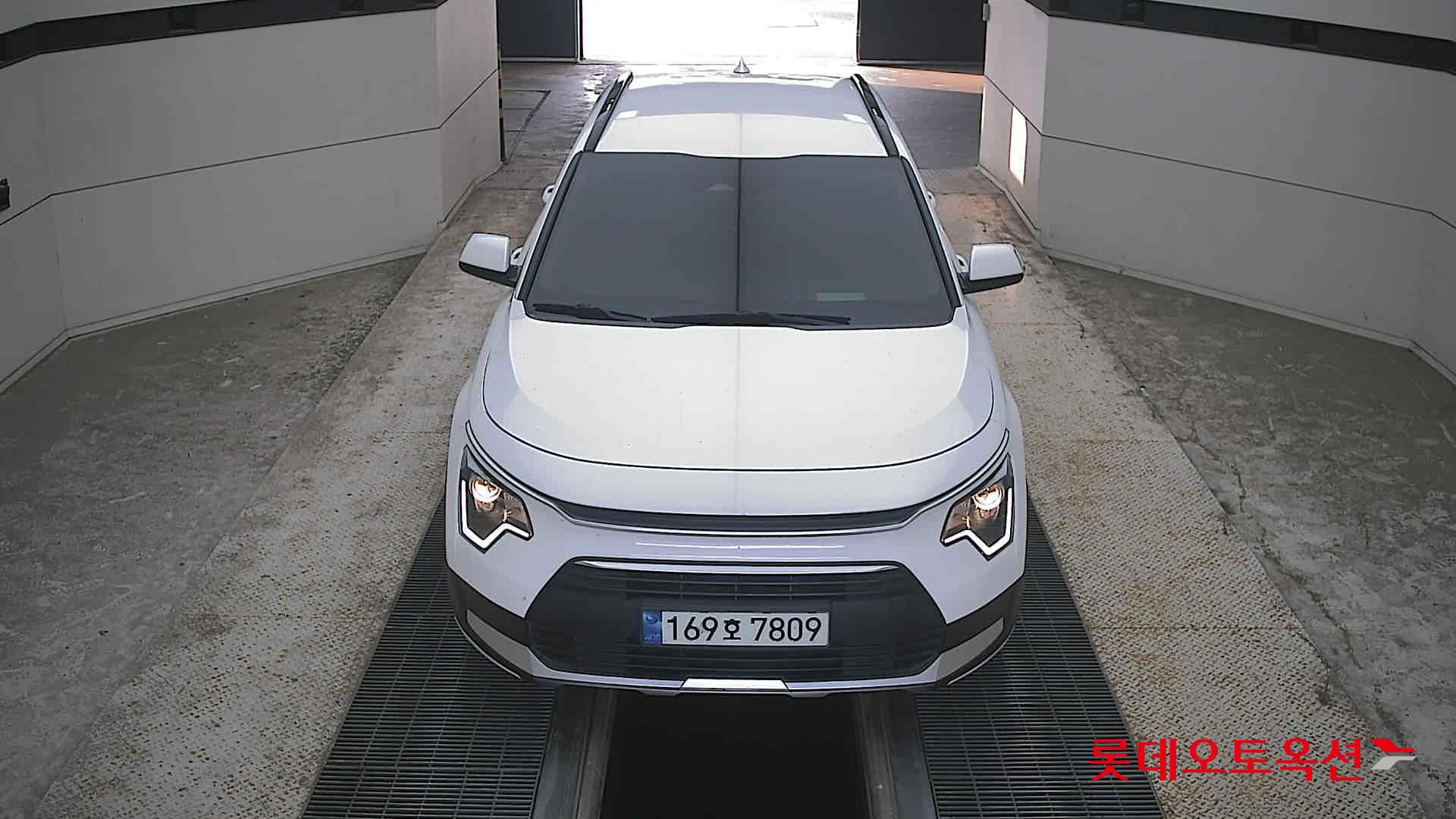 NIRO (H)