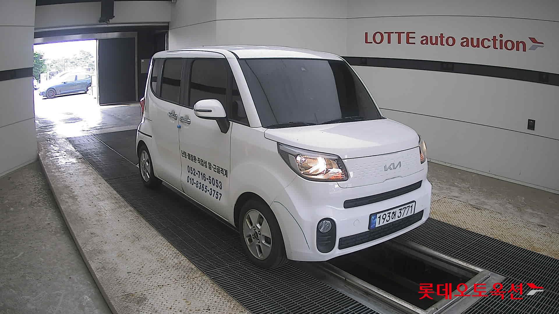 2022 - kia ray