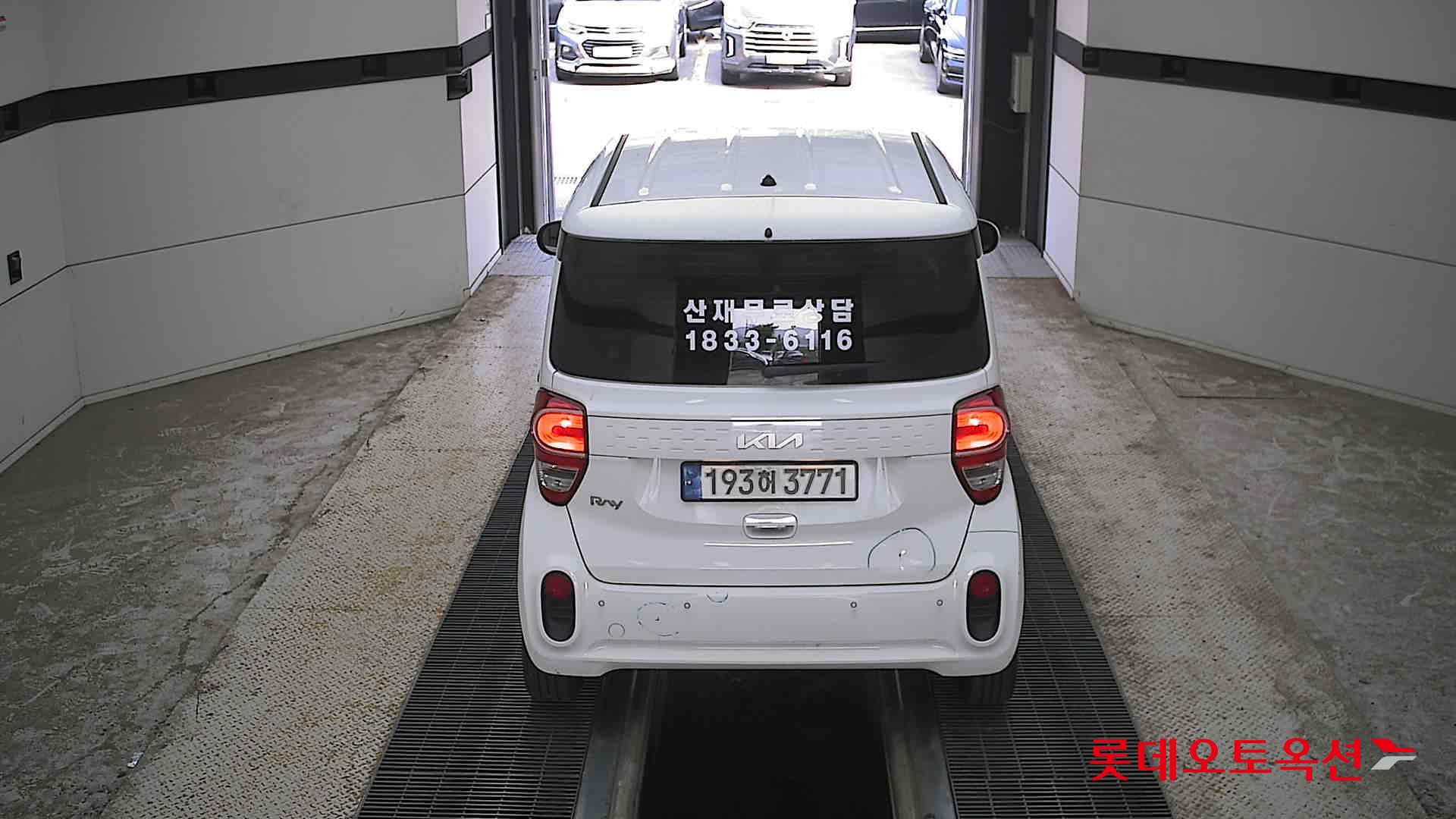 2022 - kia ray