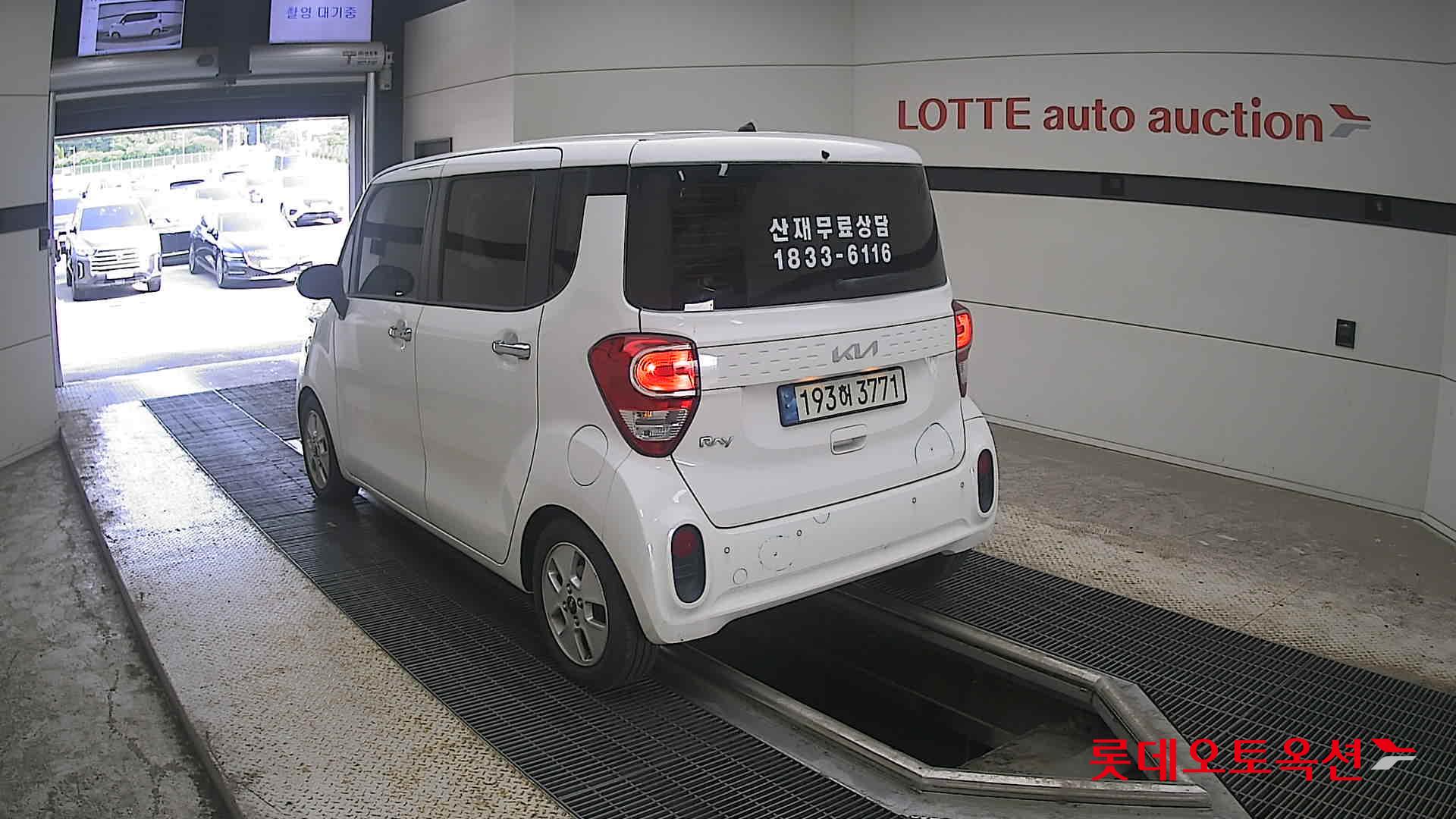2022 - kia ray
