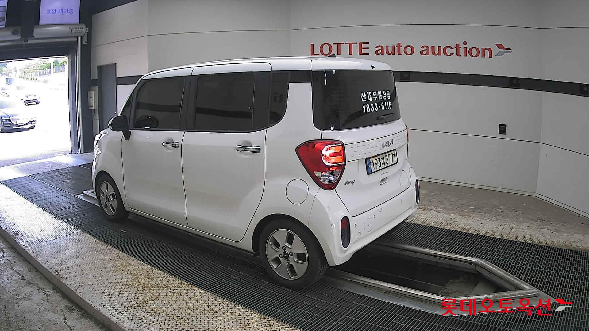 2022 - kia ray