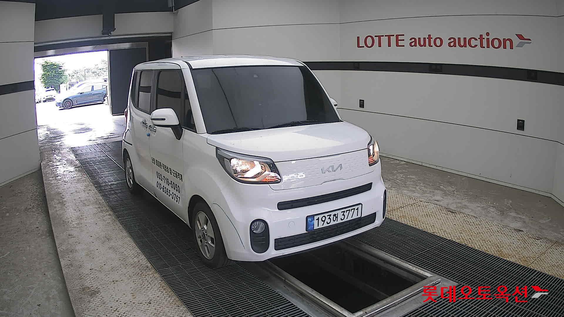 2022 - kia ray