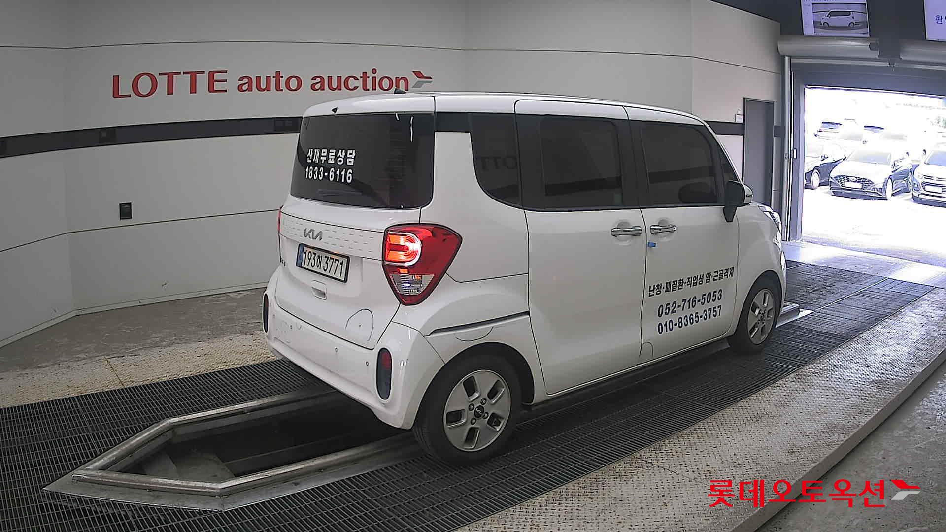 2022 - kia ray
