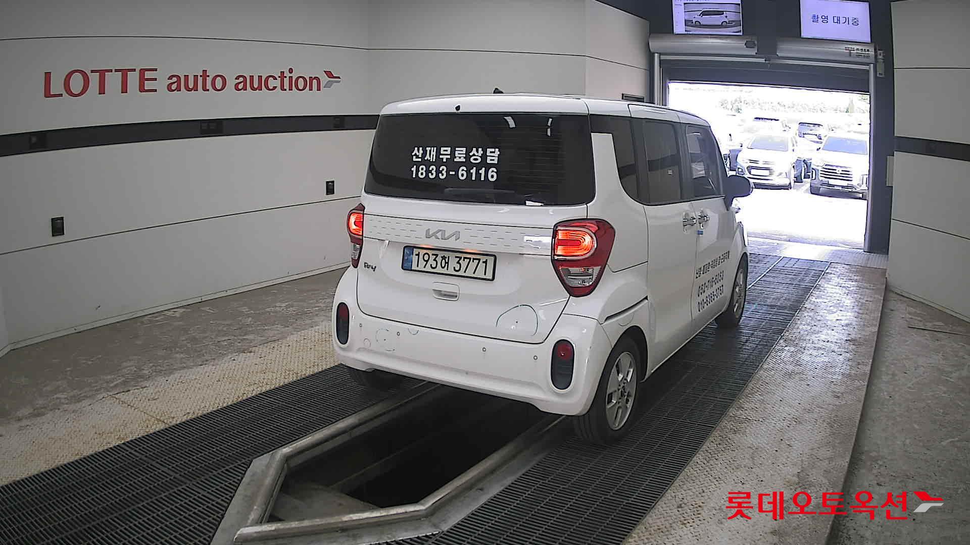 2022 - kia ray