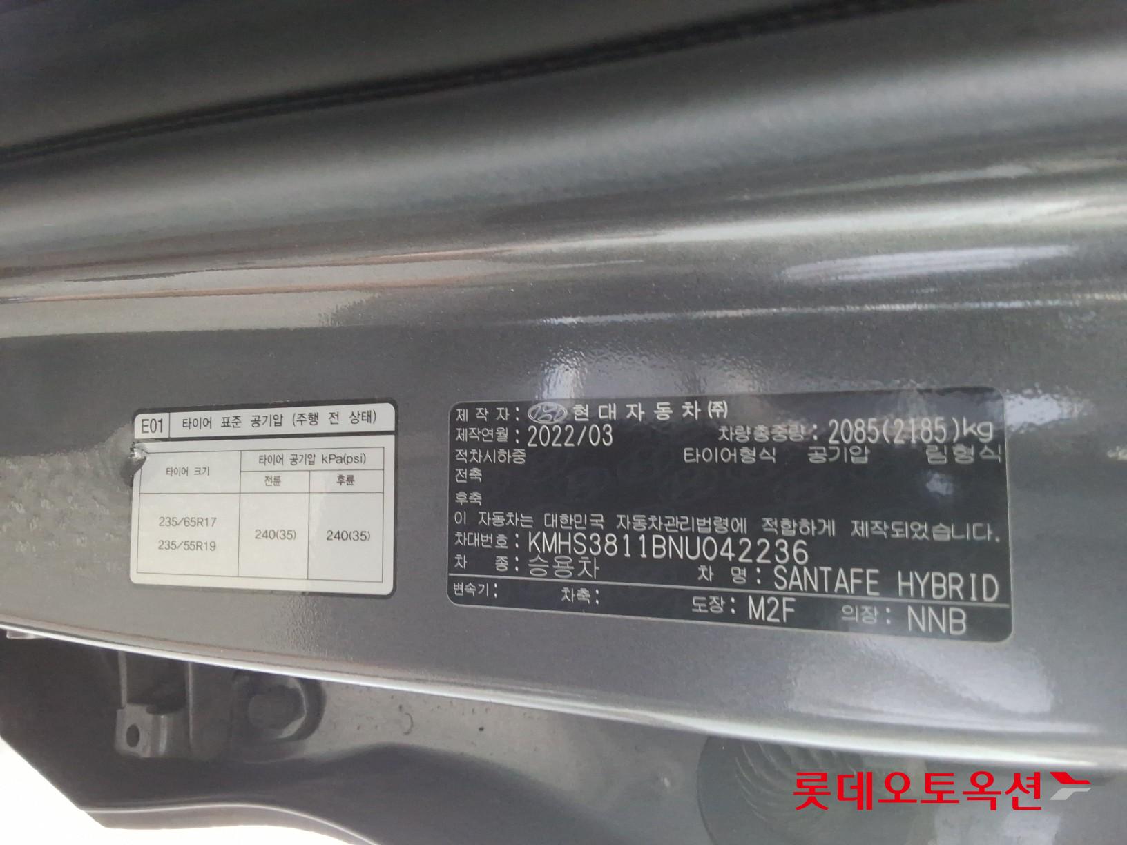 2022 - hyundai santafe
