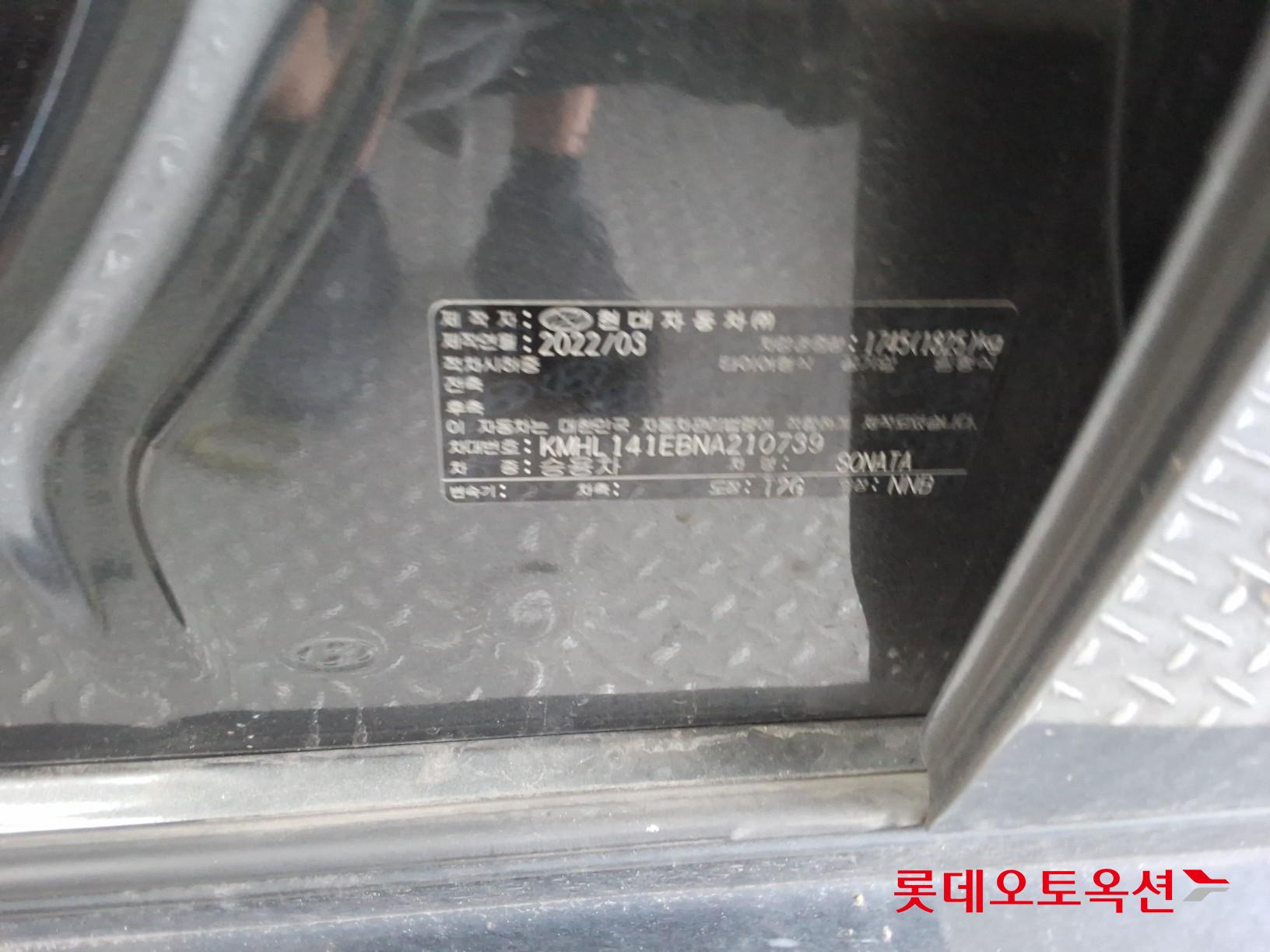 2022 - hyundai sonata