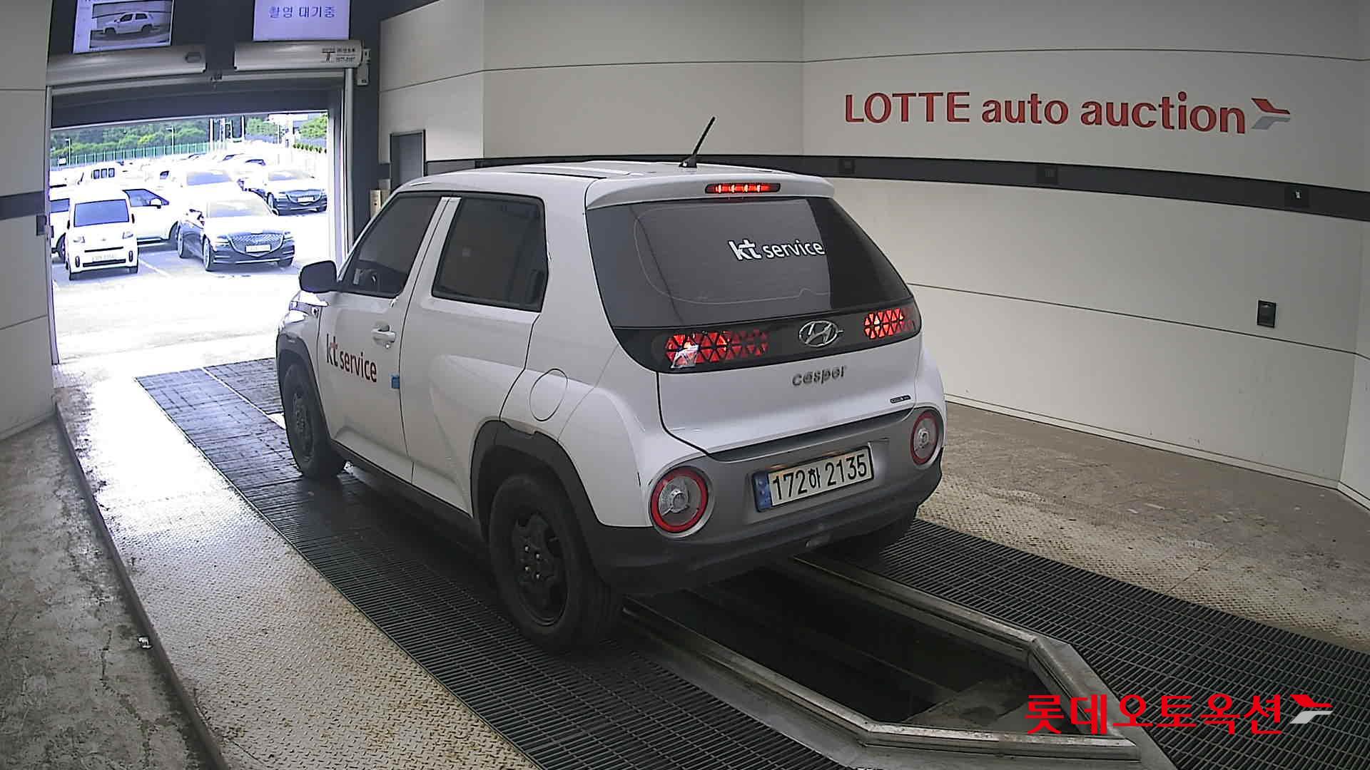 2023 - hyundai casper