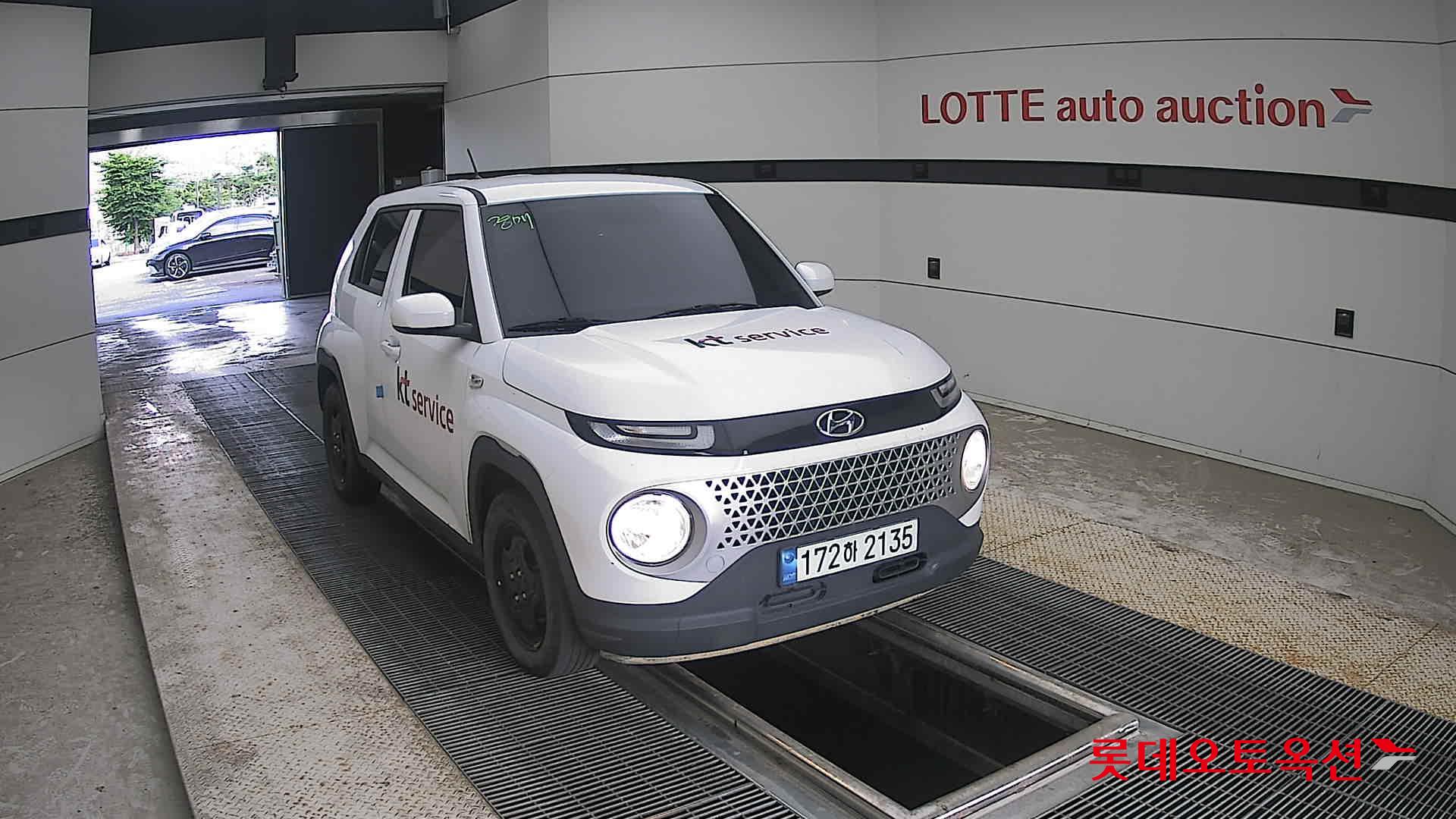 2023 - hyundai casper