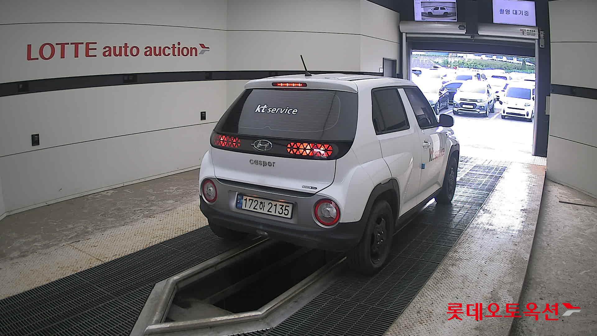 2023 - hyundai casper